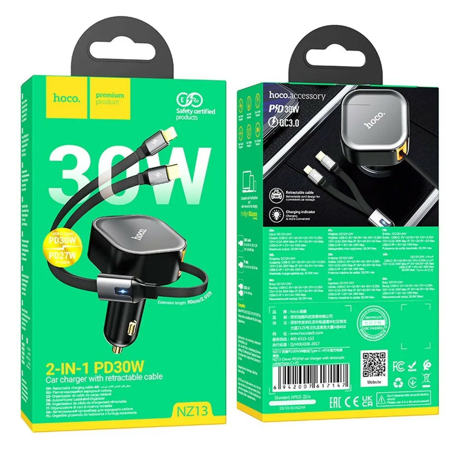 Ein Ladegerät-Kit mit schwarzem Ladekopf und Kabeln. Es steht 2-in-1 PD30W auf der Verpackung.