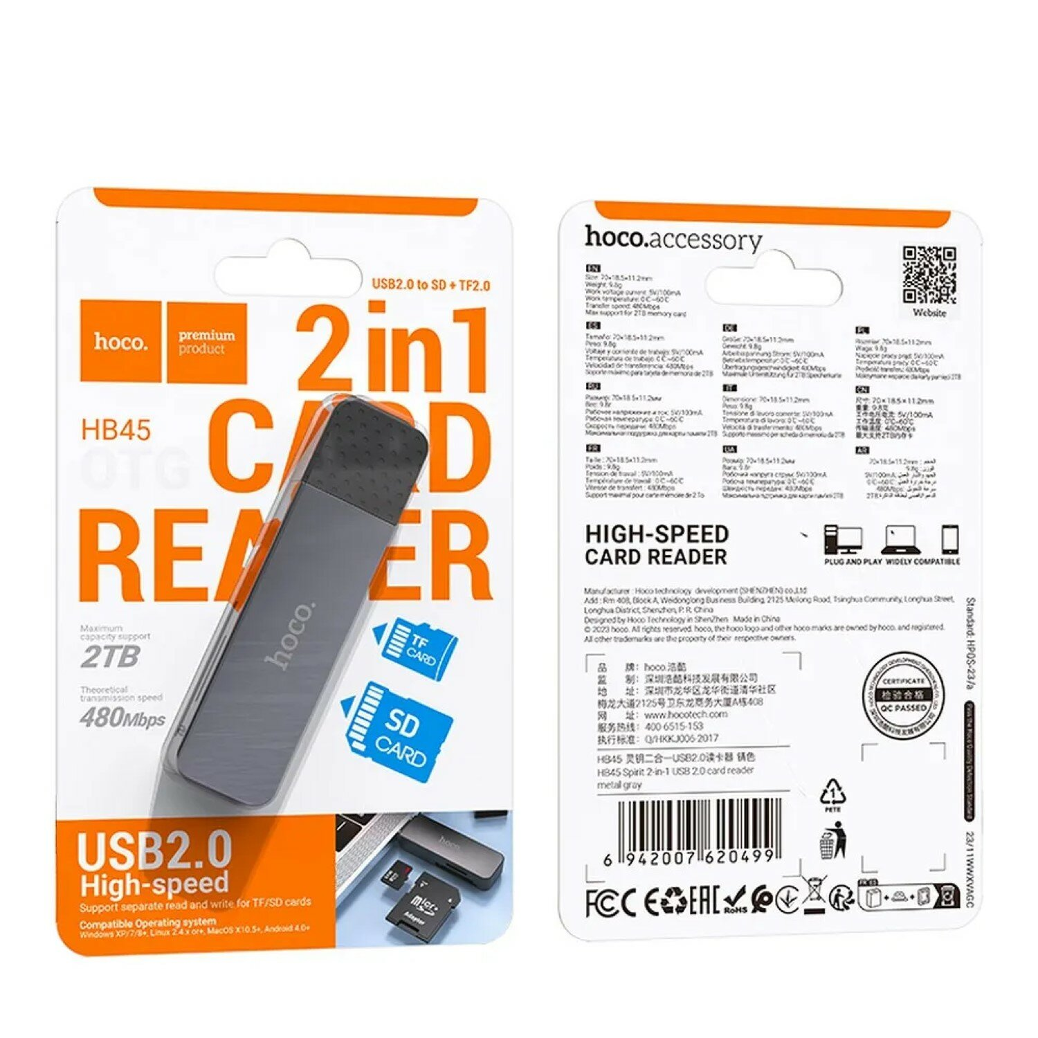 Confezione lettore di schede con dettagli, icone SD e TF, e logo USB 2.0.