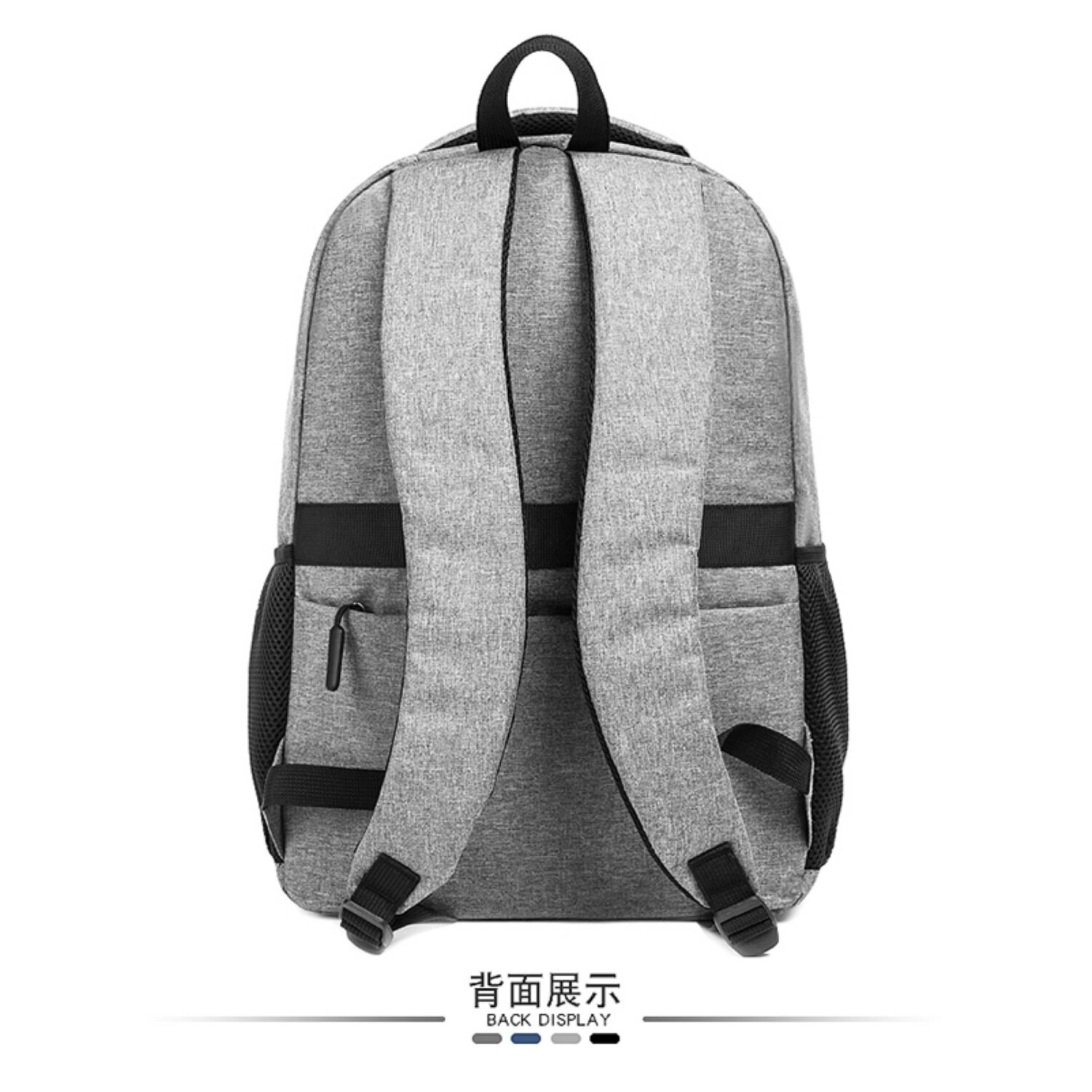 Graue Rucksack-Rückansicht. Schultergurte, Griff und Taschen sichtbar. Text 'BACK DISPLAY' unten.