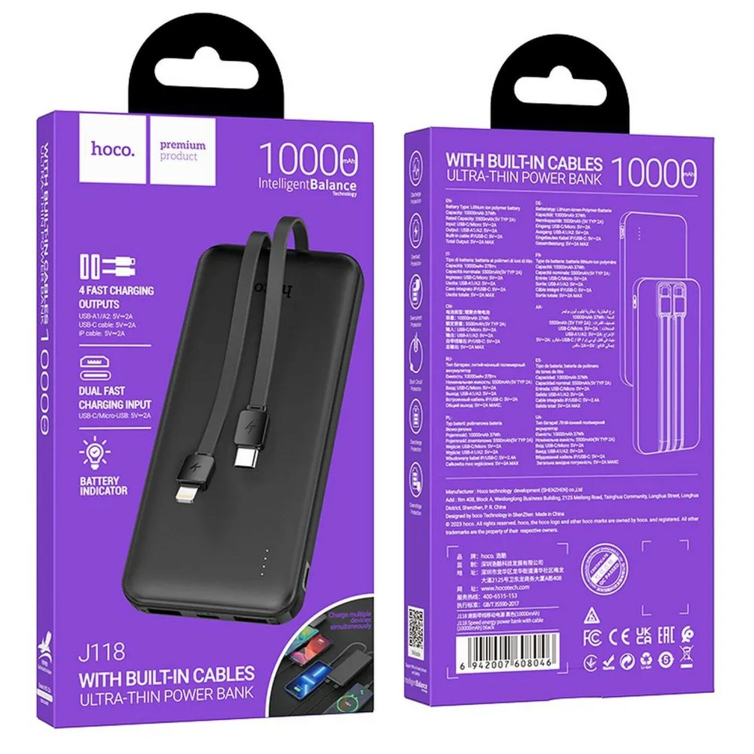 Powerbank-Box mit Kabeln. Text: 10000, J118. Die Box ist lila und schwarz.