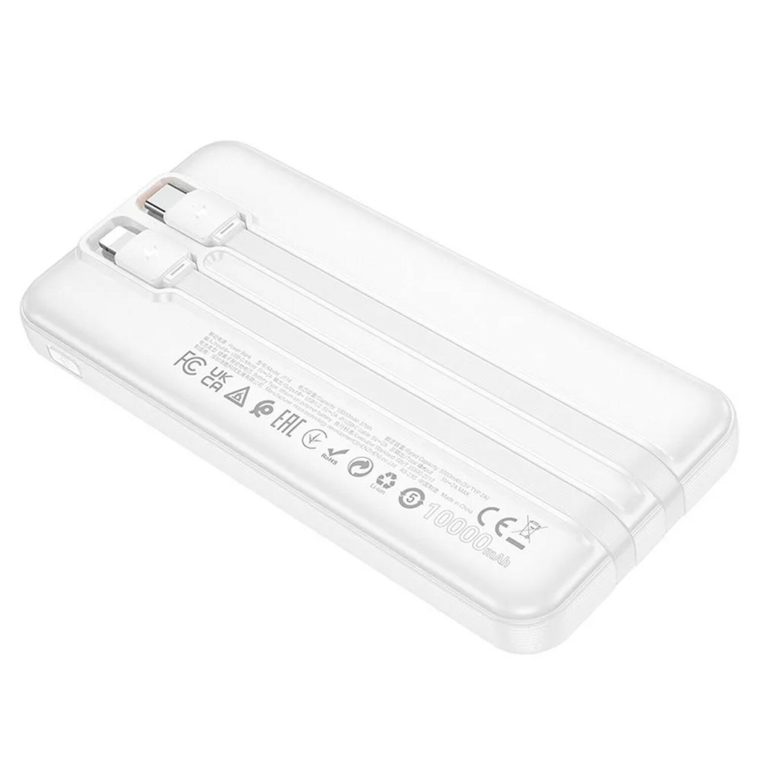Weiße Powerbank mit zwei USB-Kabeln und Text auf der Oberfläche.