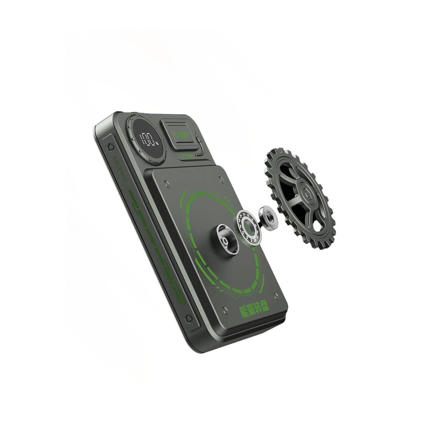 Szare urządzenie z ekranem i kołem zębatym na białym tle, elementy oddzielone.