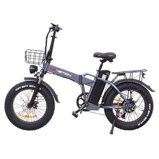 Bicicleta plegable  - AT20 DRVETION, 750W, 25 km/hkm/h, Gris