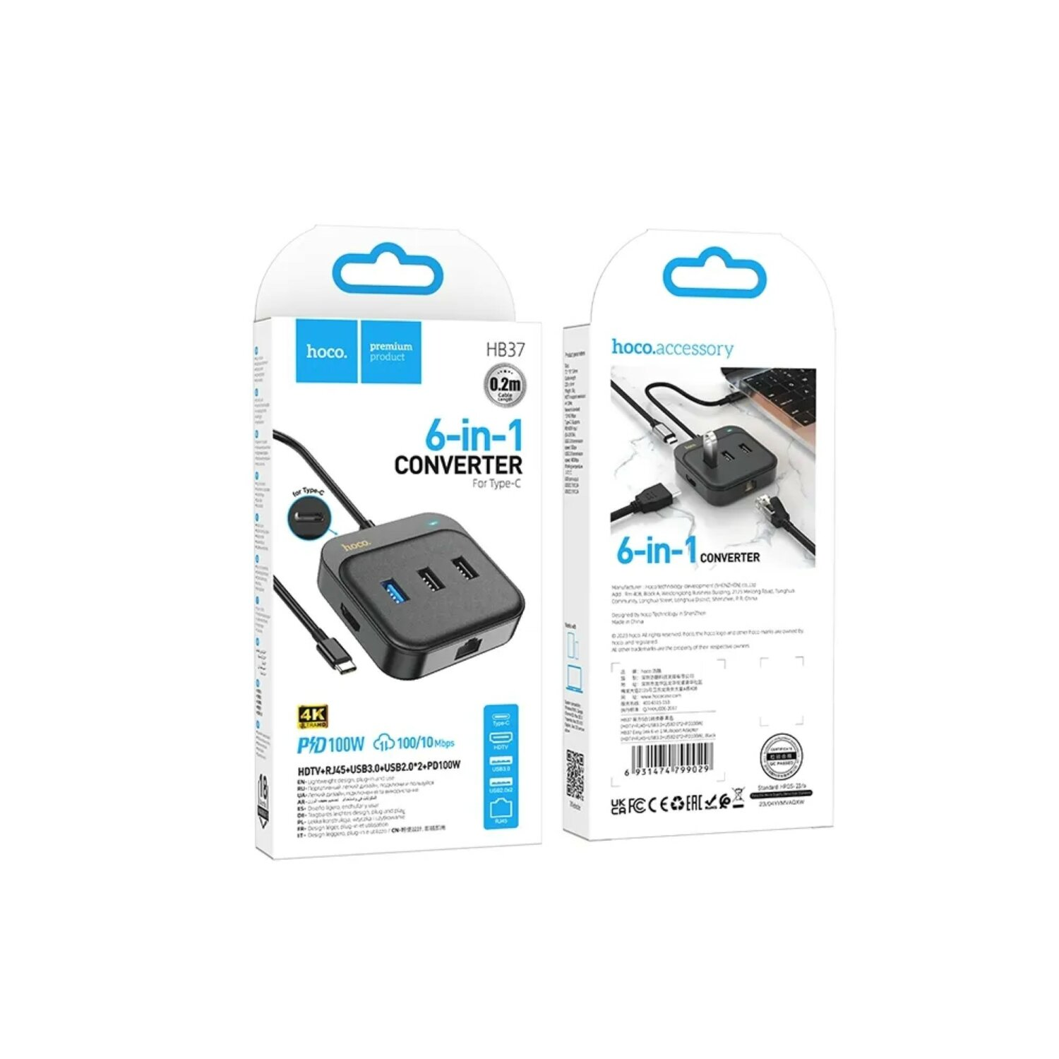 Eine schwarz-weiße 6-in-1-Konverterbox. Enthält eine Box mit Produktinformationen auf weißem Hintergrund.