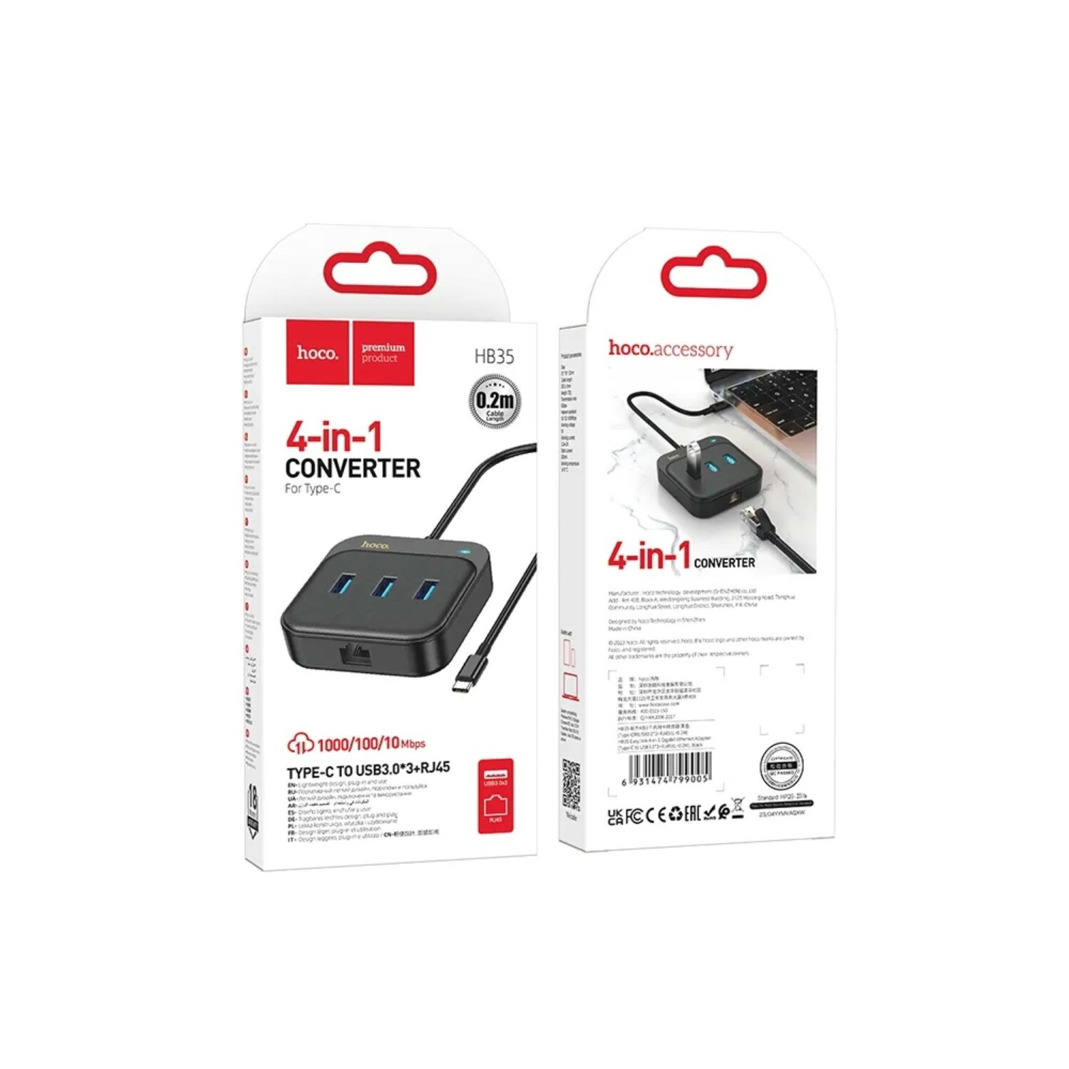 Weiß-schwarze 4-in-1-Konverterbox mit Kabeln. Produktetikett und technische Details auf der Box.