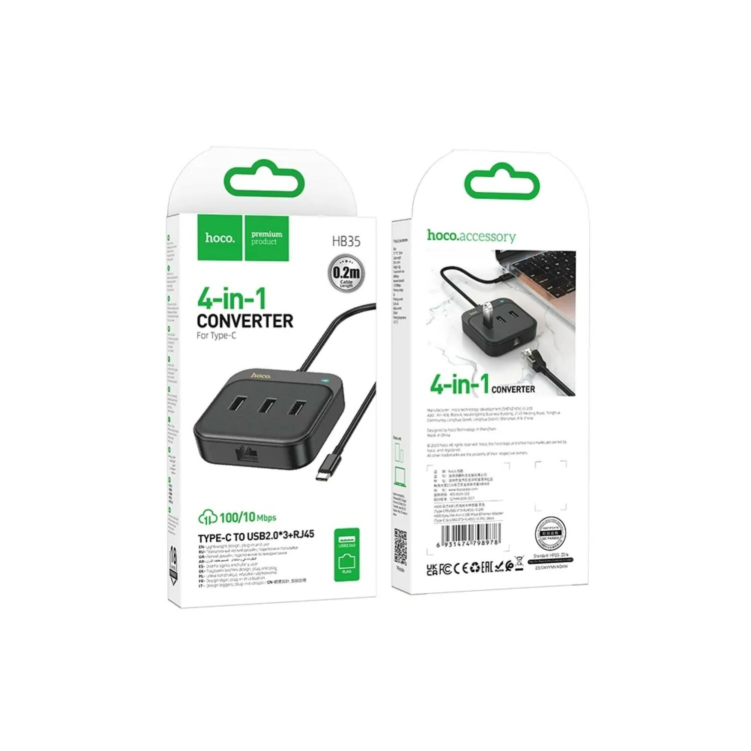 Zwei Kartons eines 4-in-1-Konverters. Die Verpackung zeigt das Produkt, einen schwarzen Konverter und ein USB-Kabel.