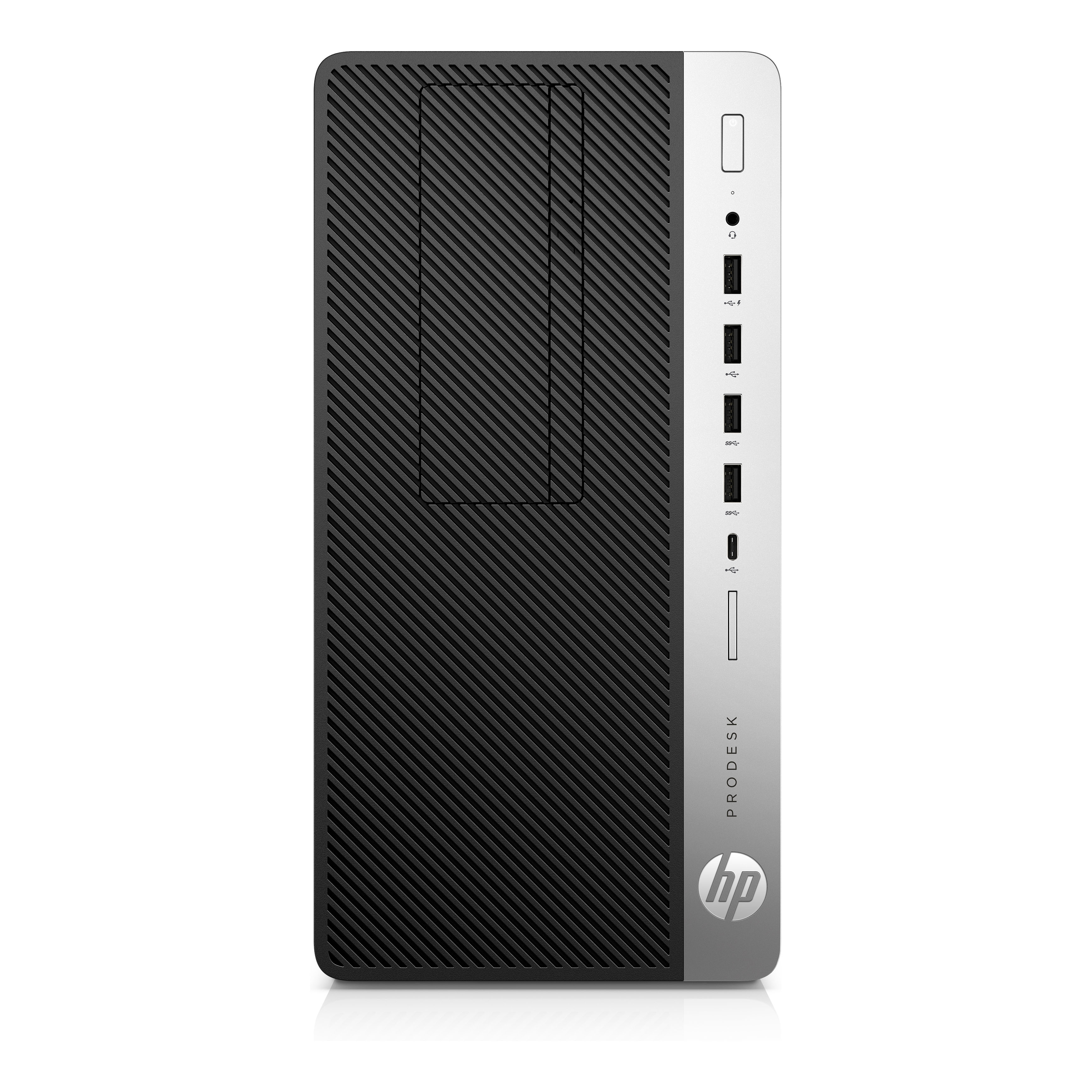 Case per computer HP ProDesk nero e grigio. Sfondo bianco.