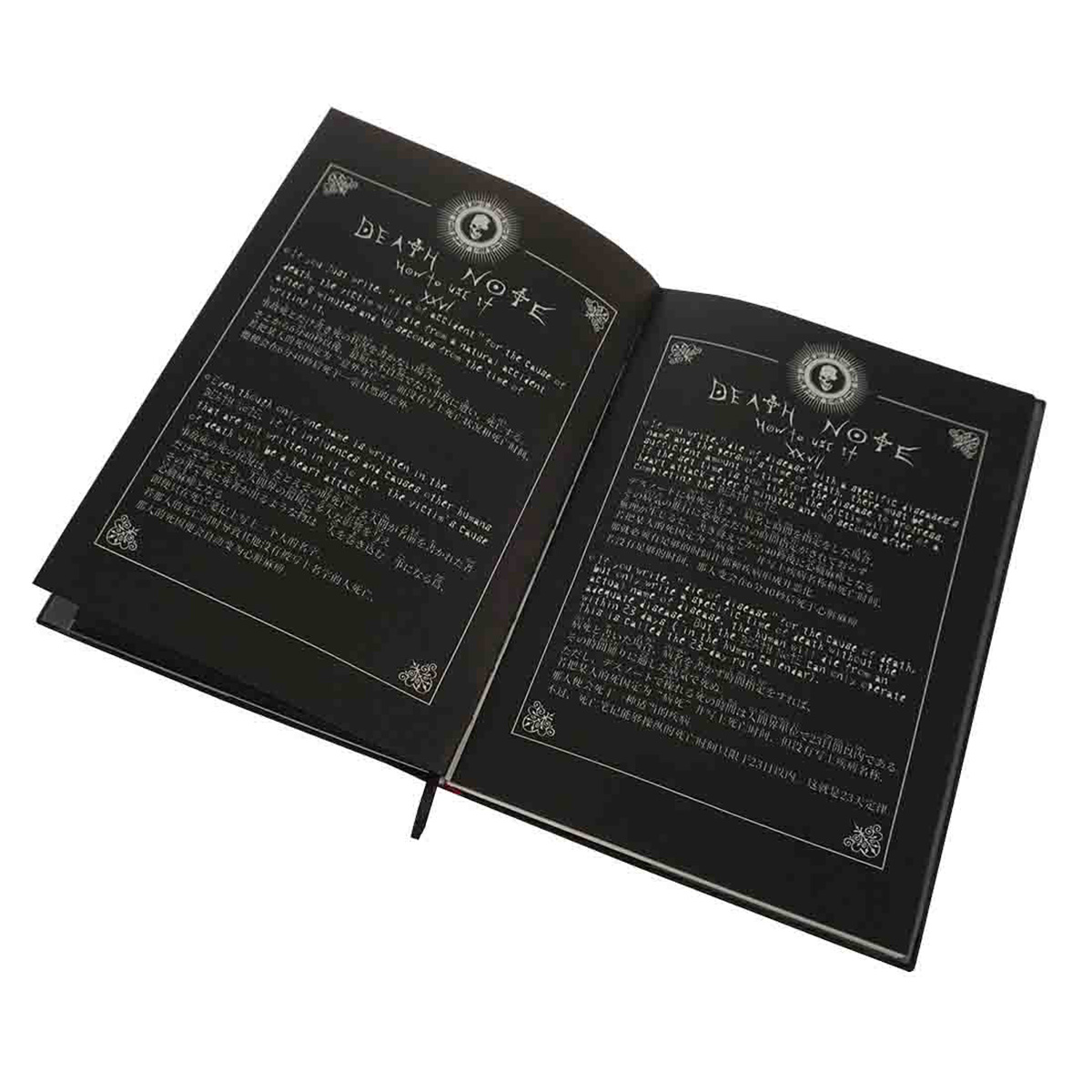 Offenes Buch mit schwarzen Seiten und japanischem Text. Titel: Death Note. Ein rotes Lesezeichen ist sichtbar.