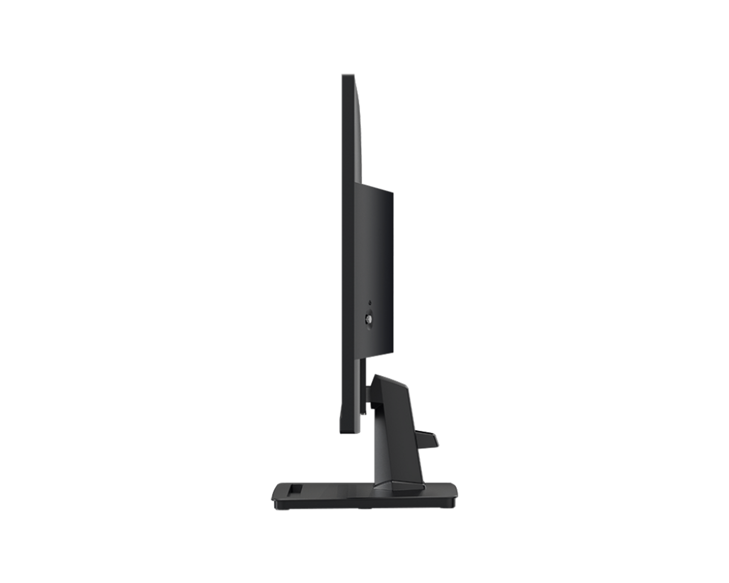 MSI Pro MP275Q Monitor