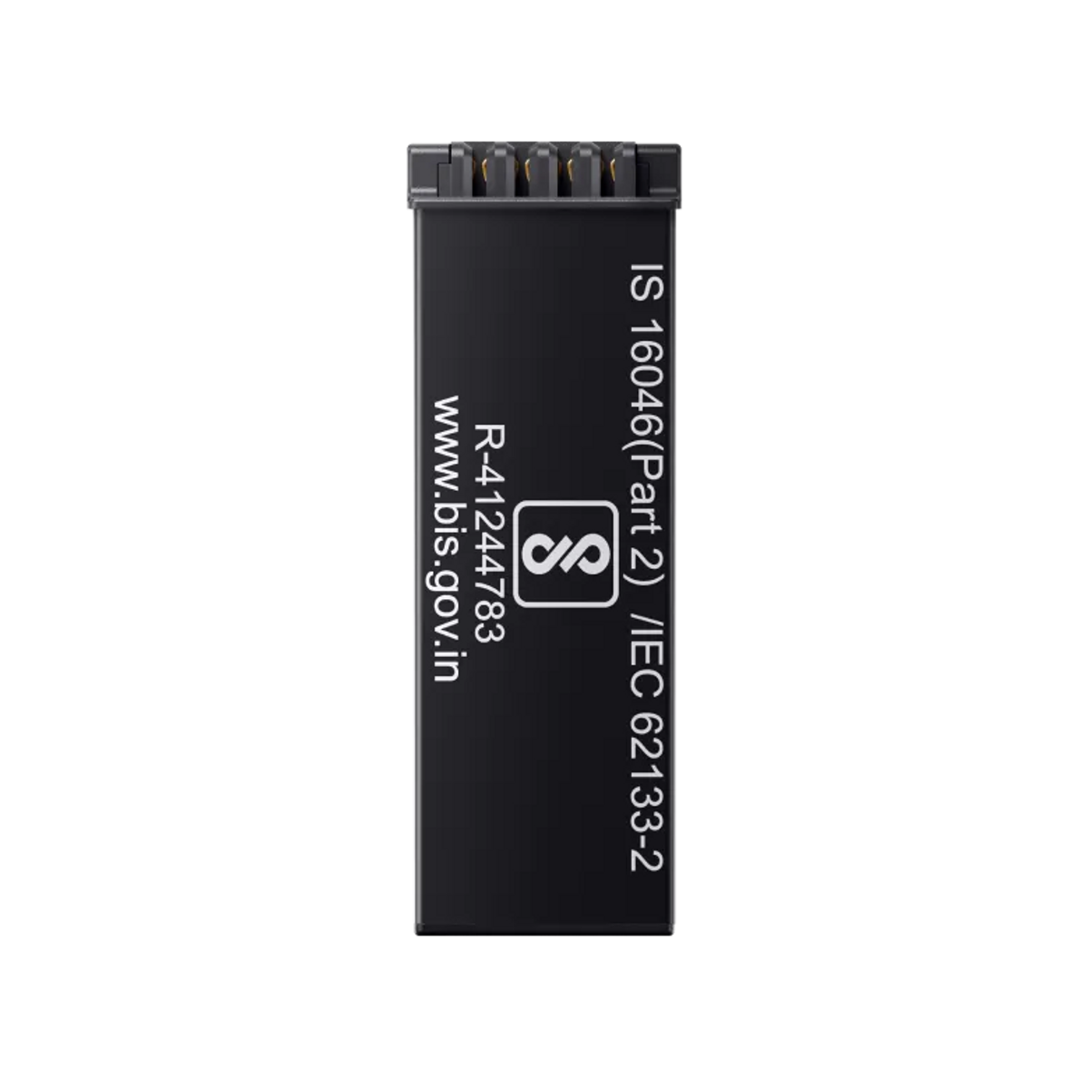 Una batteria nera con testo e simboli, su sfondo nero.