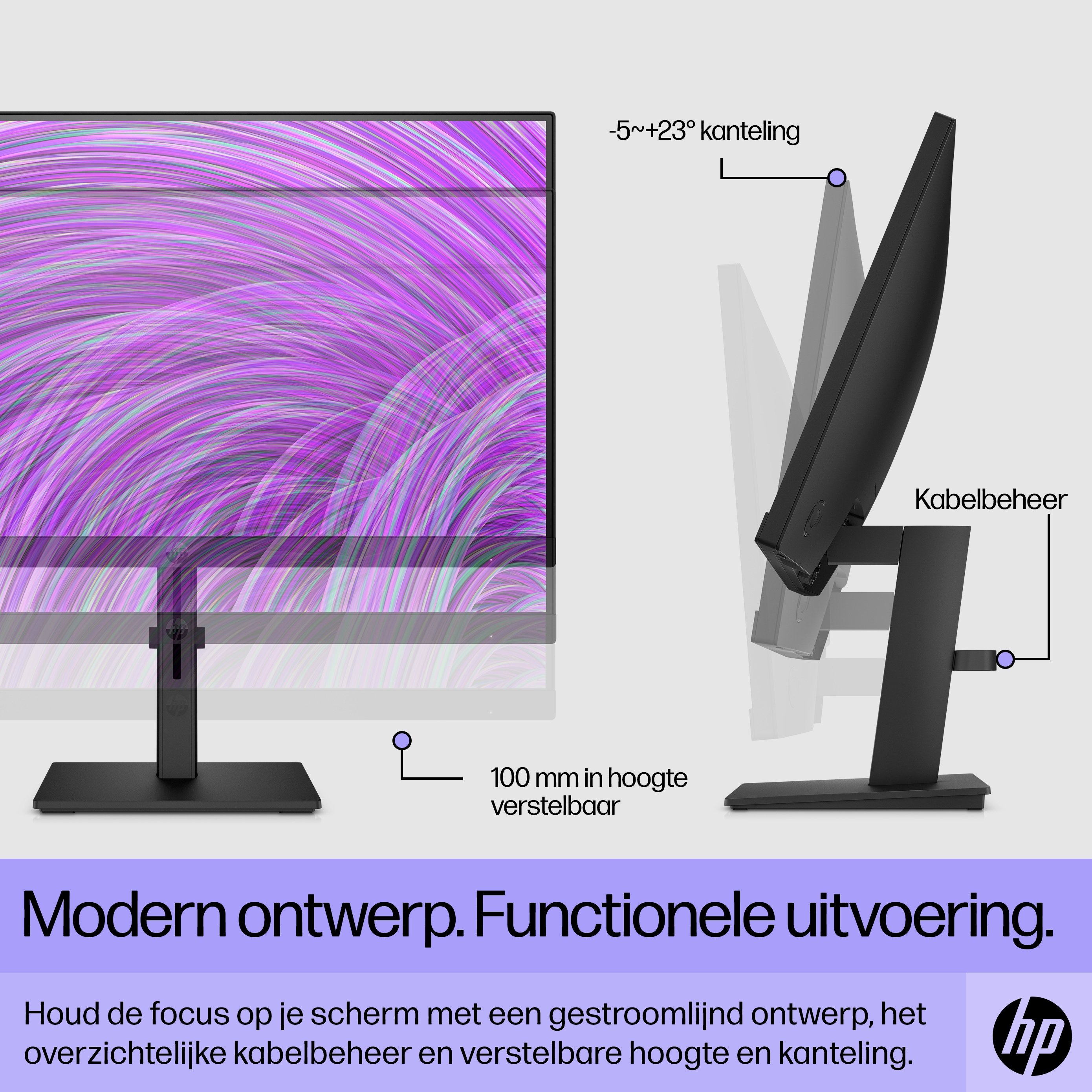 Un monitor è mostrato ad angolo. Ha una base nera e un design moderno.