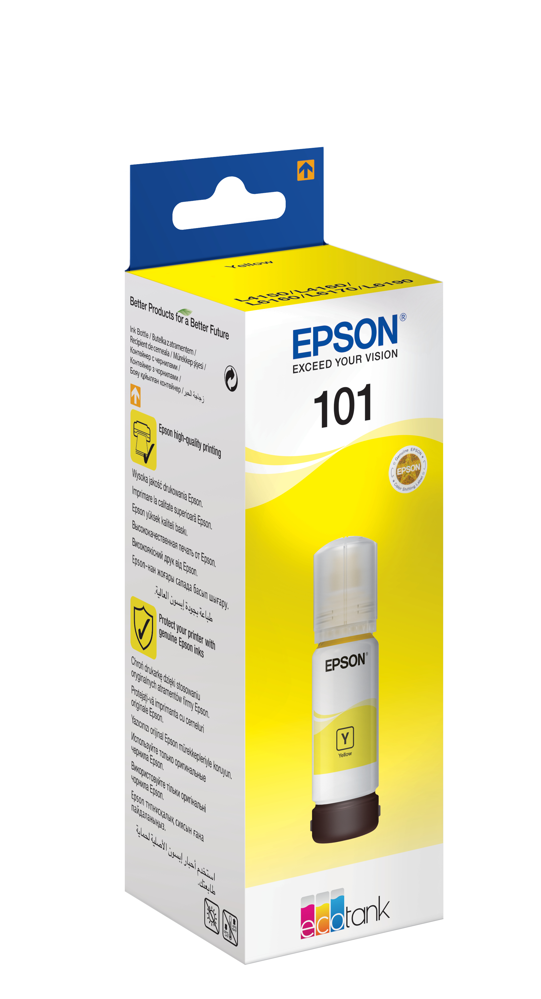 Bir kutuda sarı mürekkep şişesi. Kutu sarı renkte ve Epson logosunu taşıyor.
