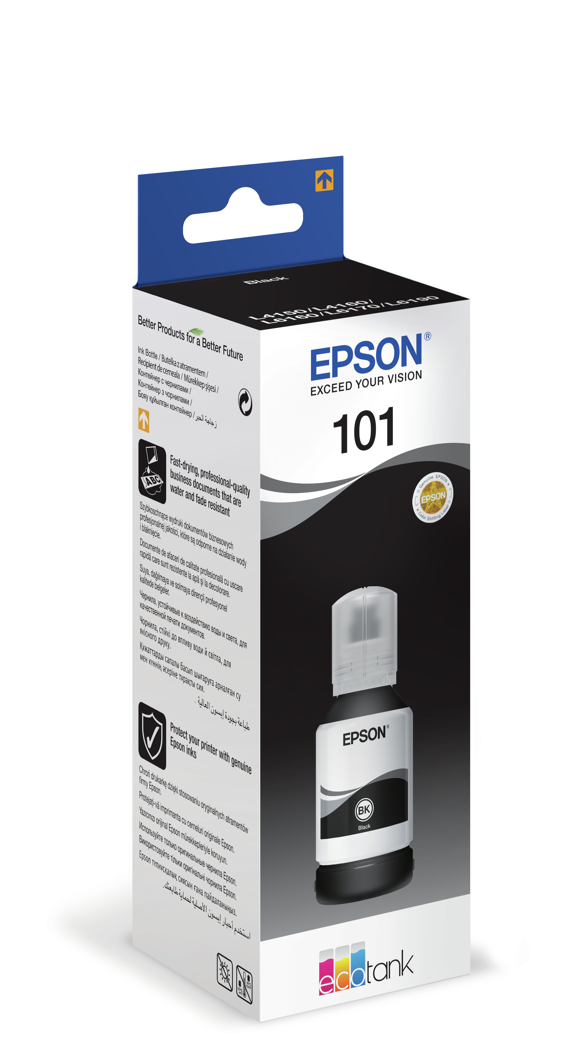 Botella de tinta Epson en caja, con texto y marca visibles.