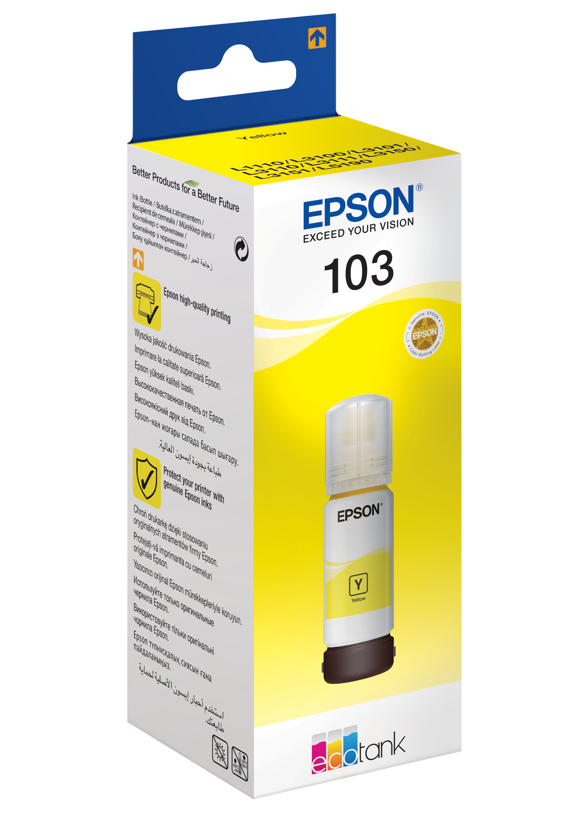 Butelka z tuszem Epson 103 w pudełku, żółty tusz i marka.