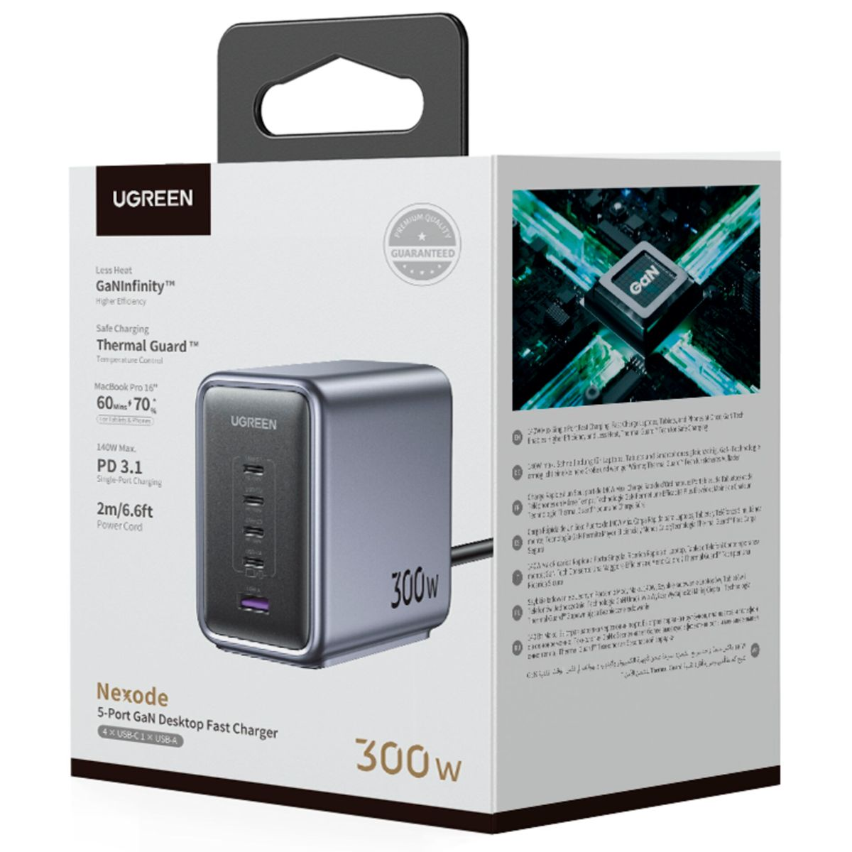 Czarny i szary zasilacz z wieloma portami. Znajduje się na białym tle z tekstem na pudełku.