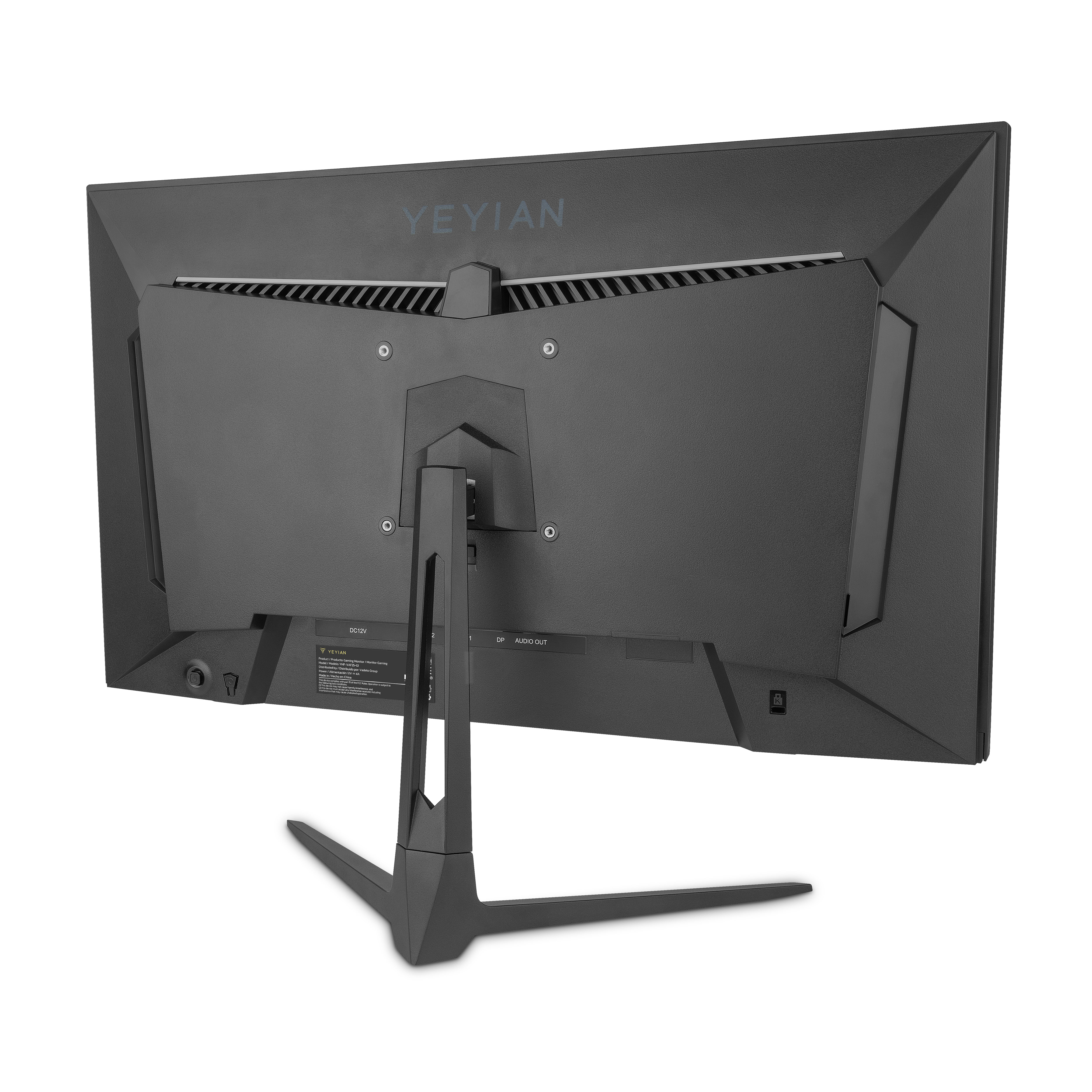 La vista trasera de un monitor de computadora negro con un soporte y la palabra YEYIAN en la parte superior.