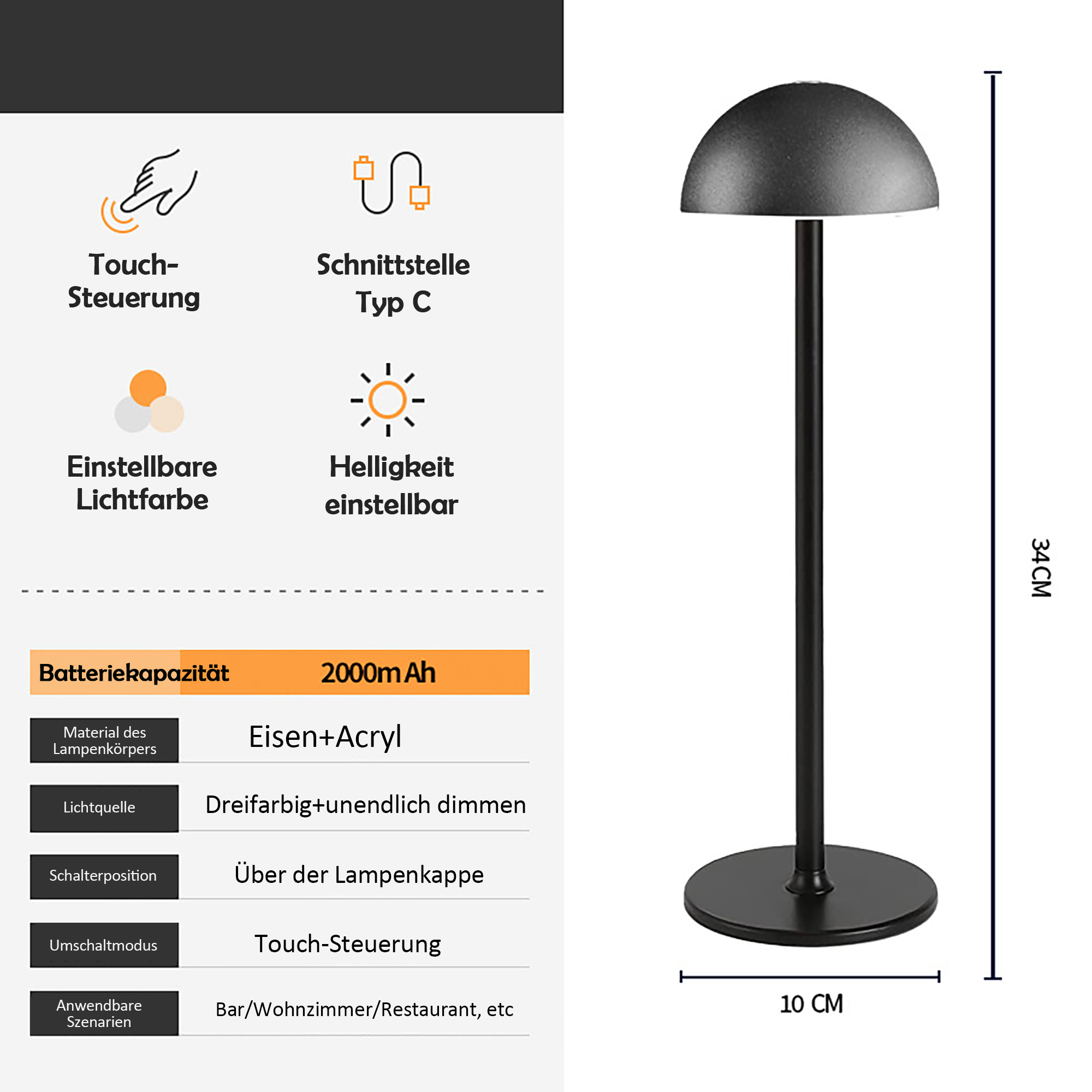 Schwarze Lampe mit Touch-Steuerung, Typ-C-Schnittstelle, einstellbarer Lichtfarbe und Helligkeit.