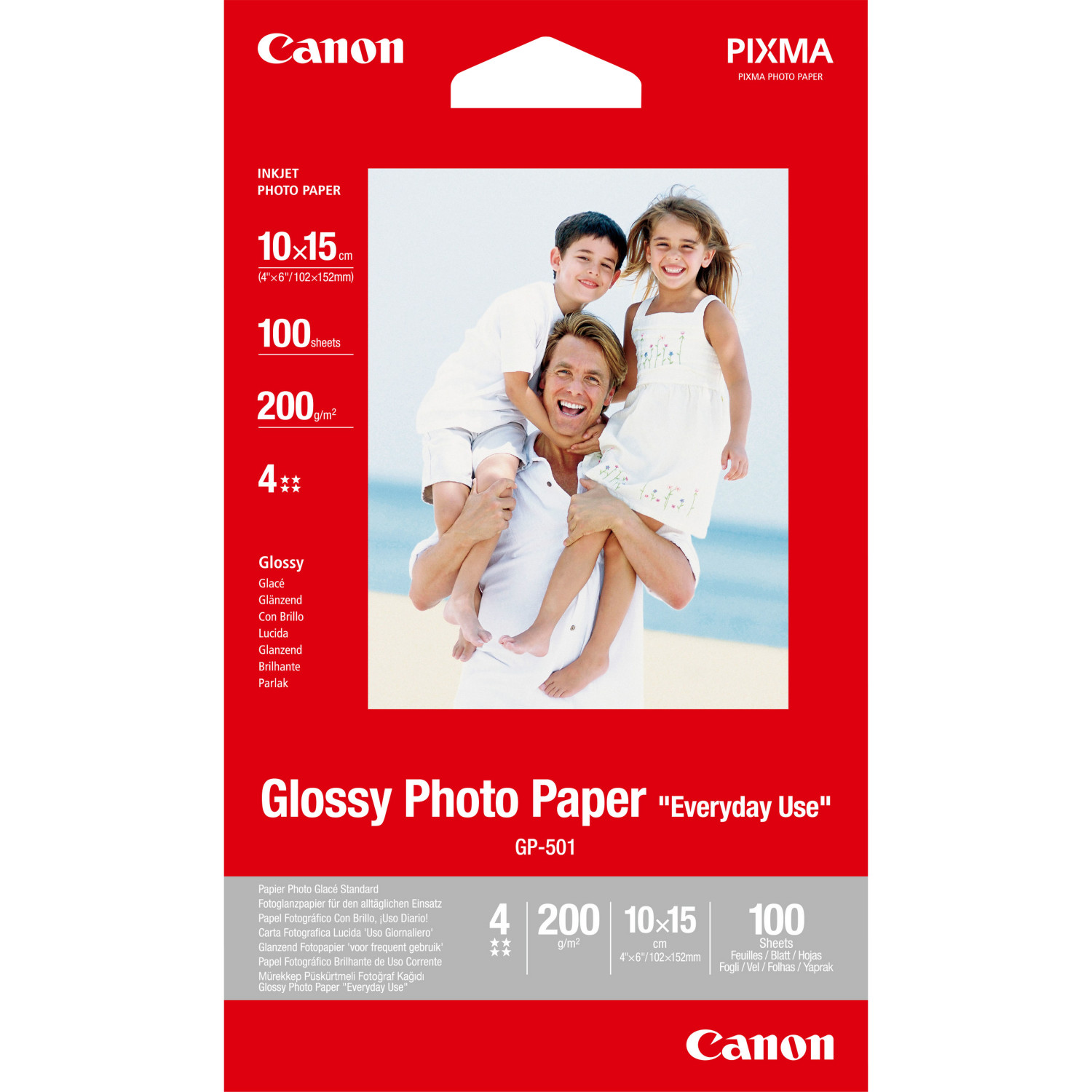 Eine Packung glänzendes Fotopapier mit einem lächelnden Mann, der zwei Kinder hält. Text in mehreren Sprachen.