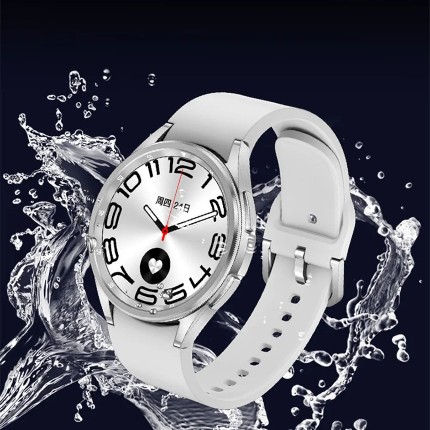 Smartwatch blanca con correa blanca, salpicaduras de agua en el fondo.
