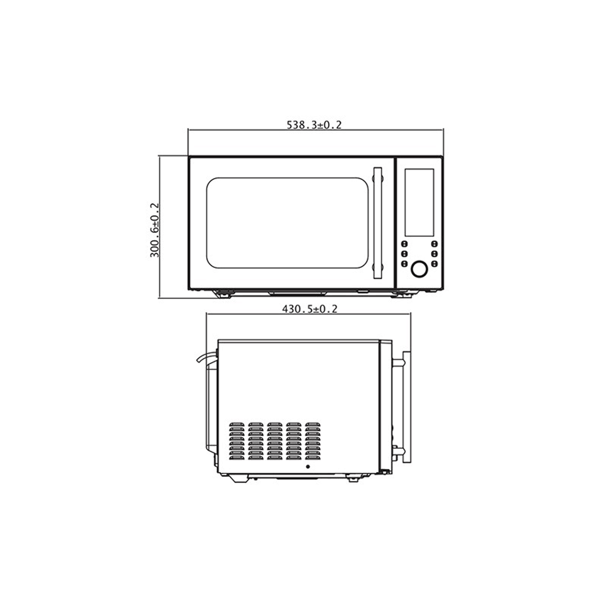 Diagrama de horno microondas con dimensiones en mm.