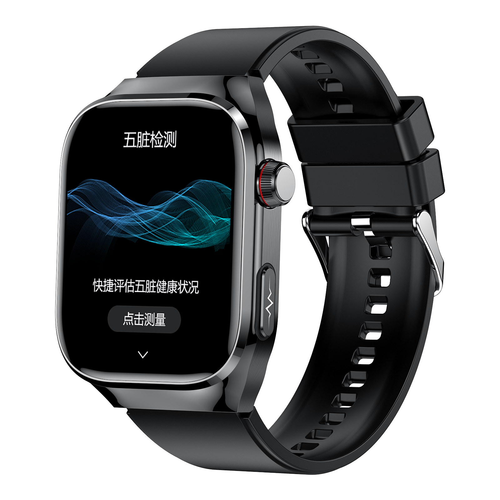 Schwarze Smartwatch mit schwarzem Armband. Der Bildschirm zeigt chinesischen Text und Knöpfe.