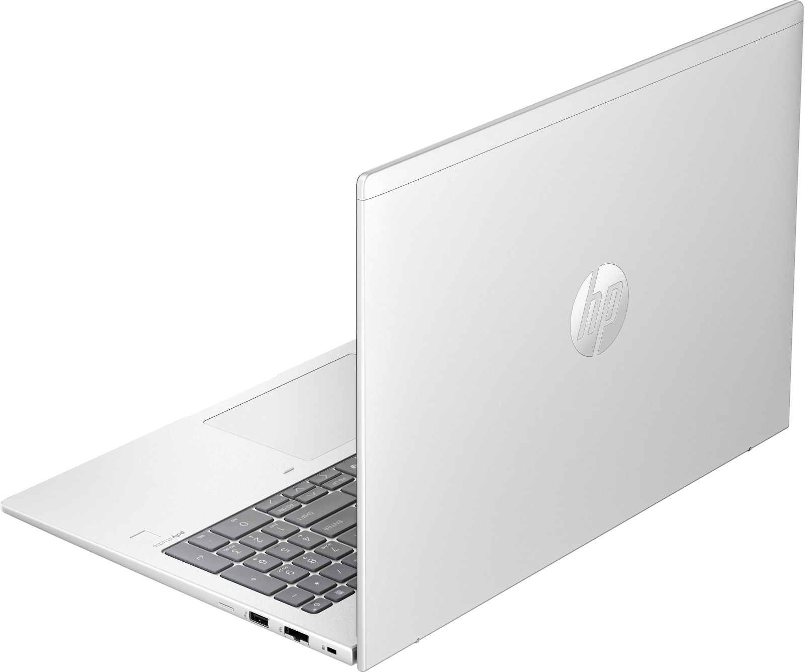 Biały laptop ze srebrnym logo HP z tyłu. Laptop jest otwarty i pochylony w prawo.