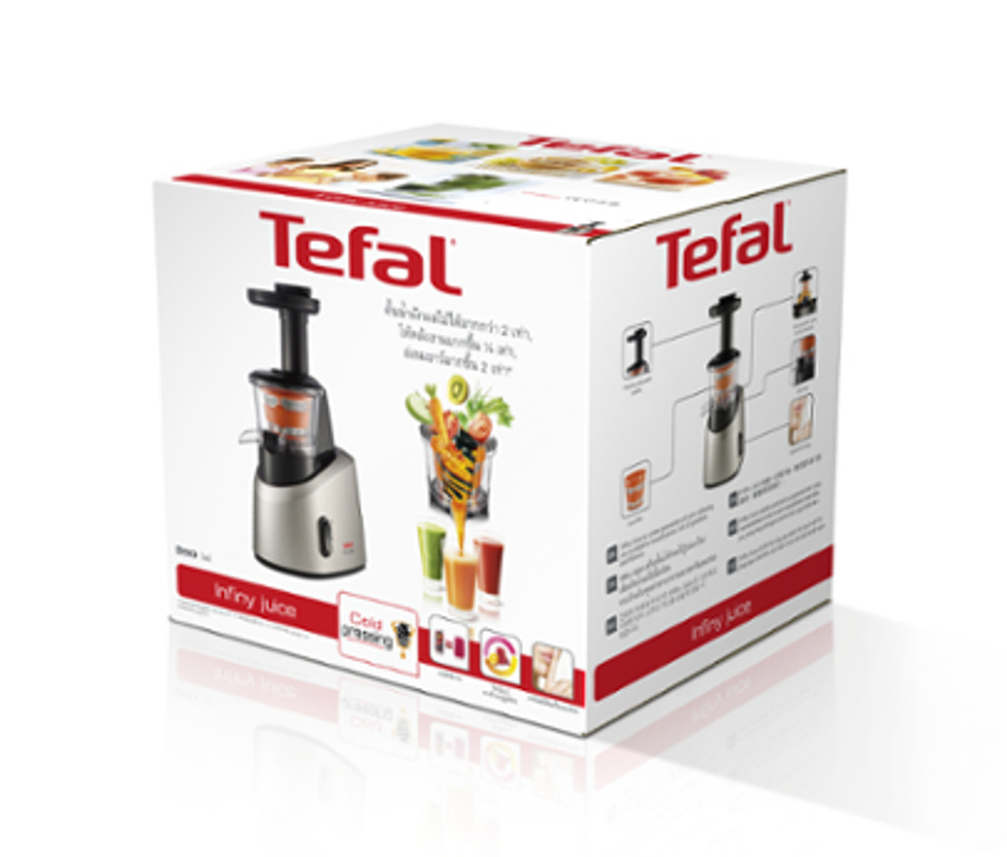 Caja de exprimidor Tefal con imágenes que muestran el producto y sus características.