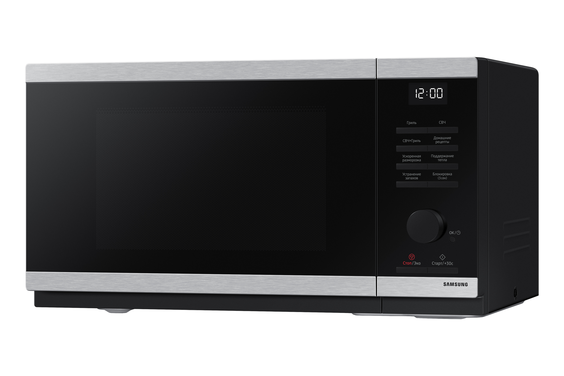 Czarny piekarnik mikrofalowy Samsung, srebrne wykończenie. Wyświetlacz cyfrowy pokazuje godzinę. Białe tło.
