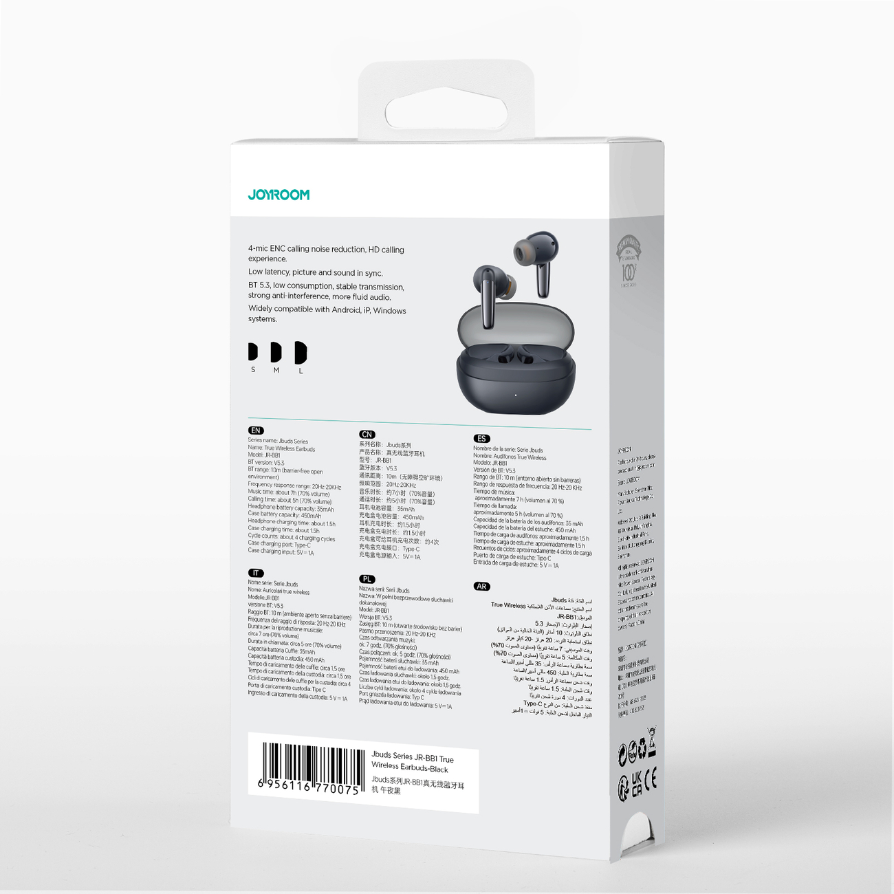 Kopfhörer-Verpackung mit Text und Produktbildern. Enthält Spezifikationen und Produktdetails.