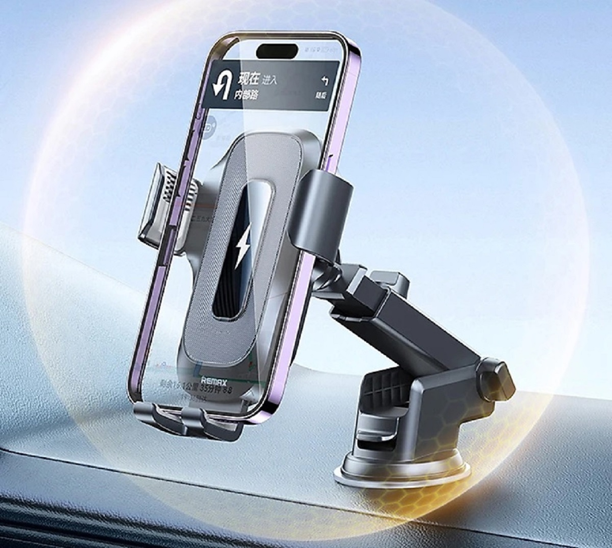 Ein Telefon in einer Autohalterung, montiert auf dem Armaturenbrett.