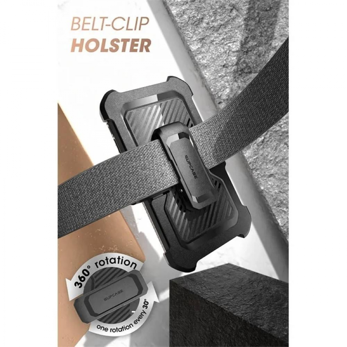 Eine schwarze Handyhülle an einem Gürtel befestigt. Die Hülle ist grau und schwarz mit drehbarem Clip.