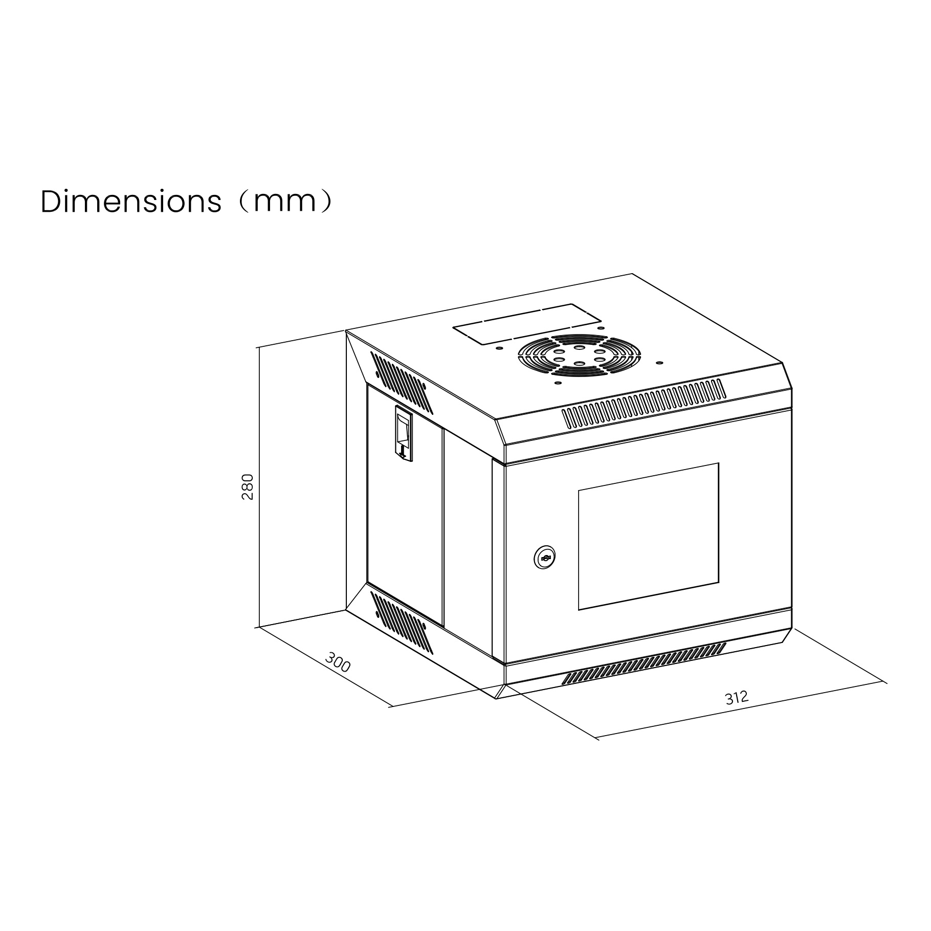 Disegno al tratto di un rack server con dimensioni: 280x300x312 mm.