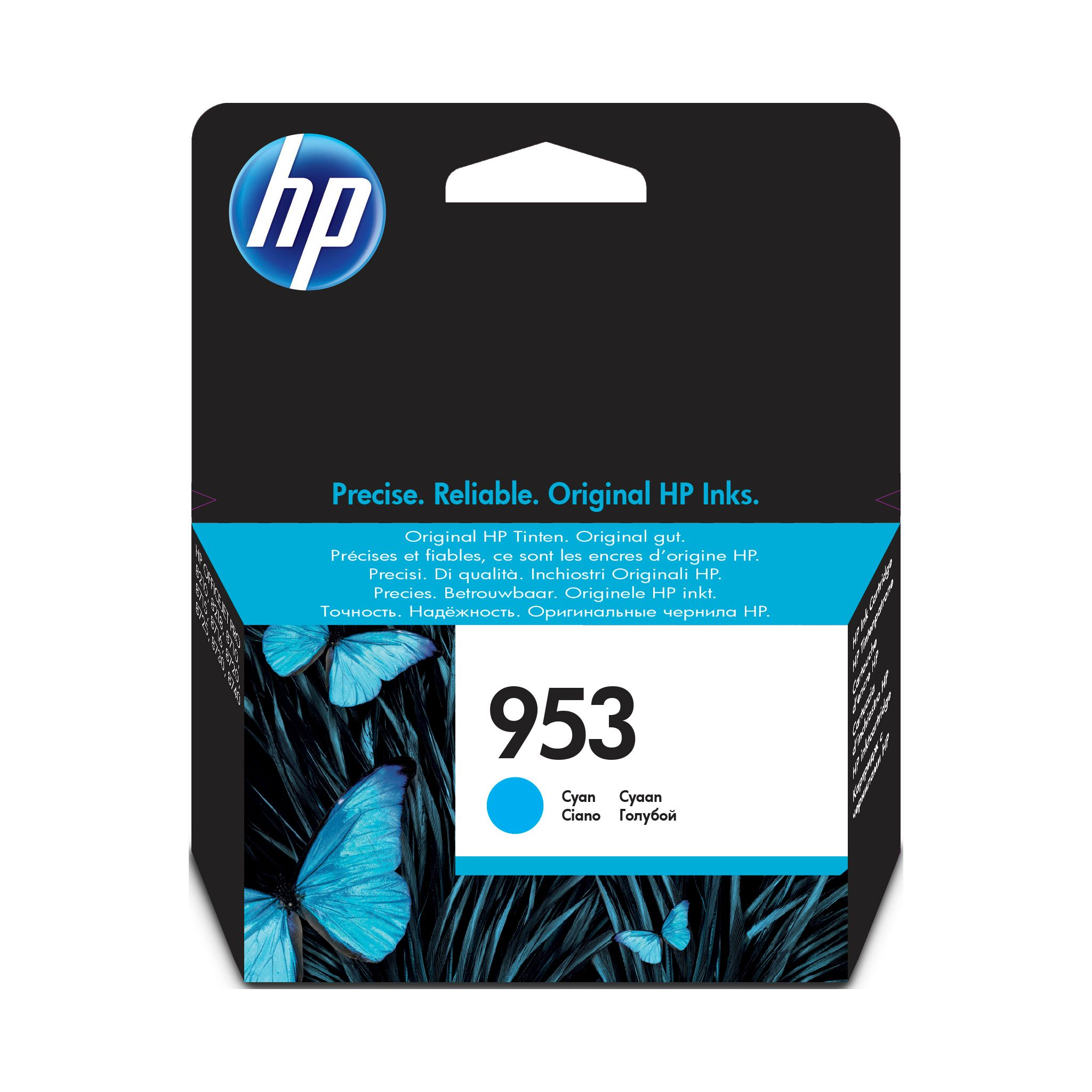 Wkład atramentowy HP, niebieski tusz, w opakowaniu. Opakowanie zawiera tekst w wielu językach.