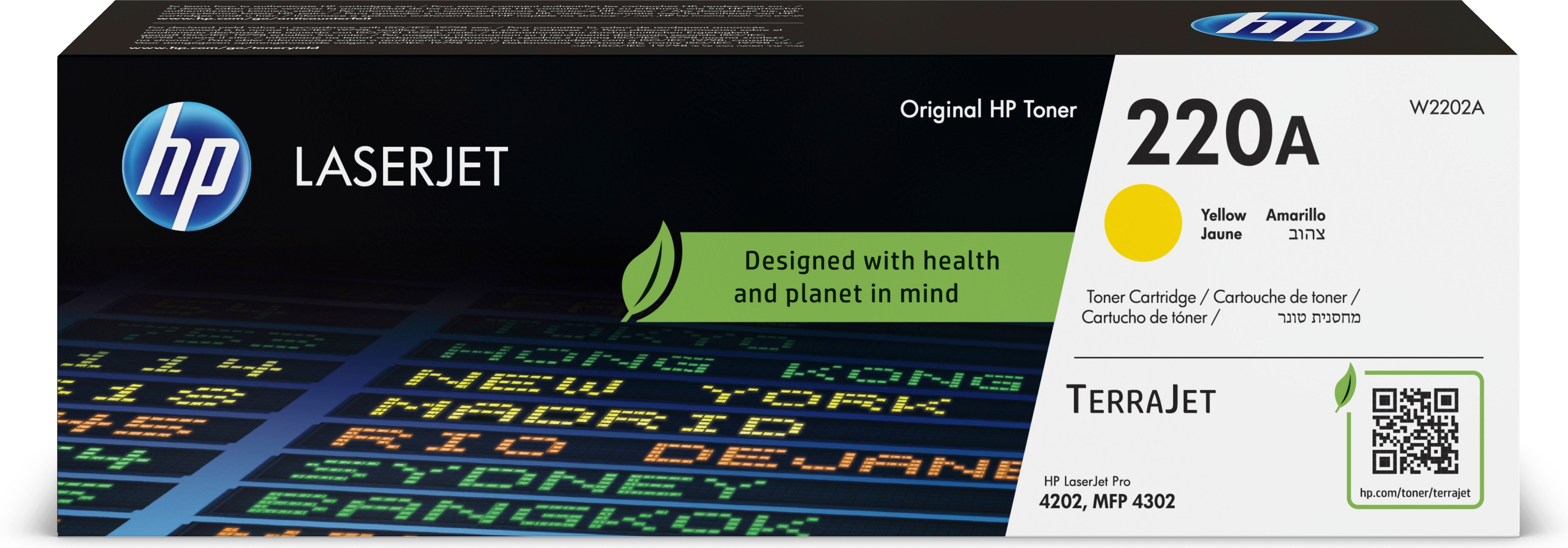 Pudełko z żółtym tonerem HP 220A jest umieszczone na tle.