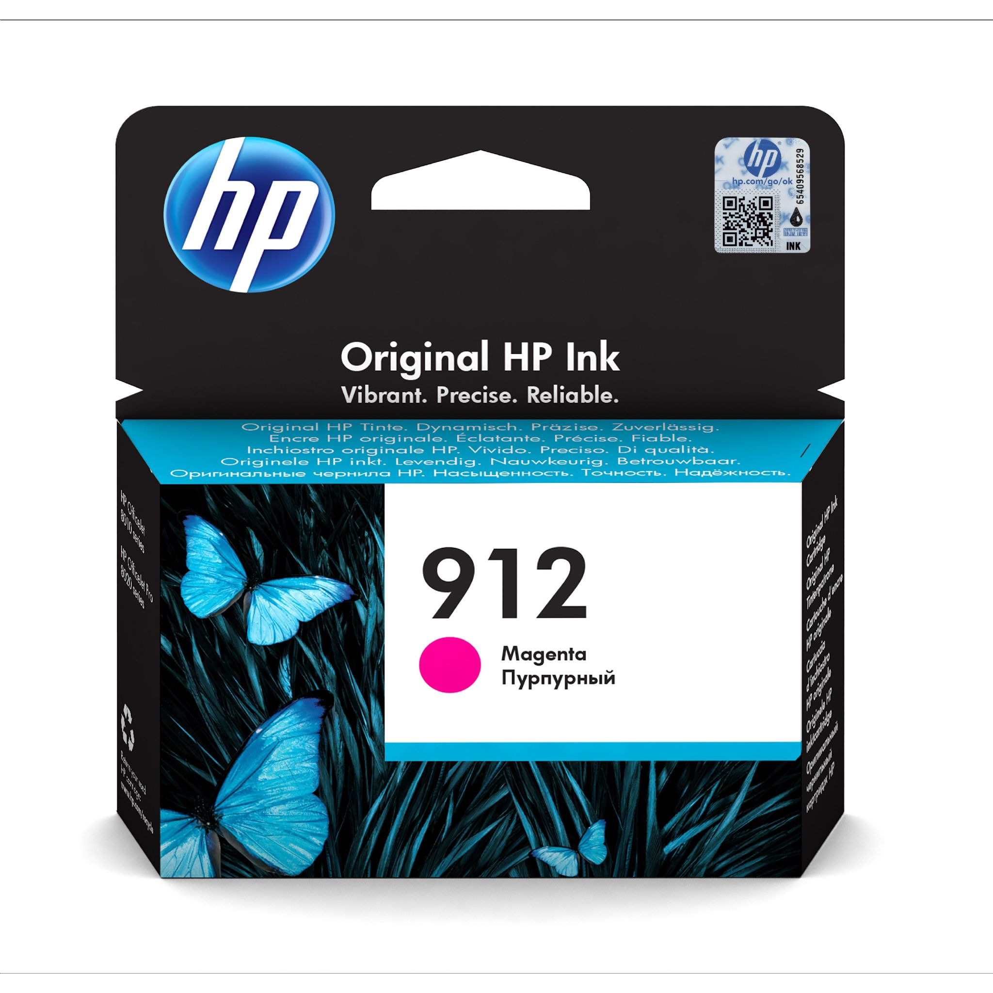 Confezione della cartuccia d'inchiostro magenta HP 912, con farfalle e il logo HP.
