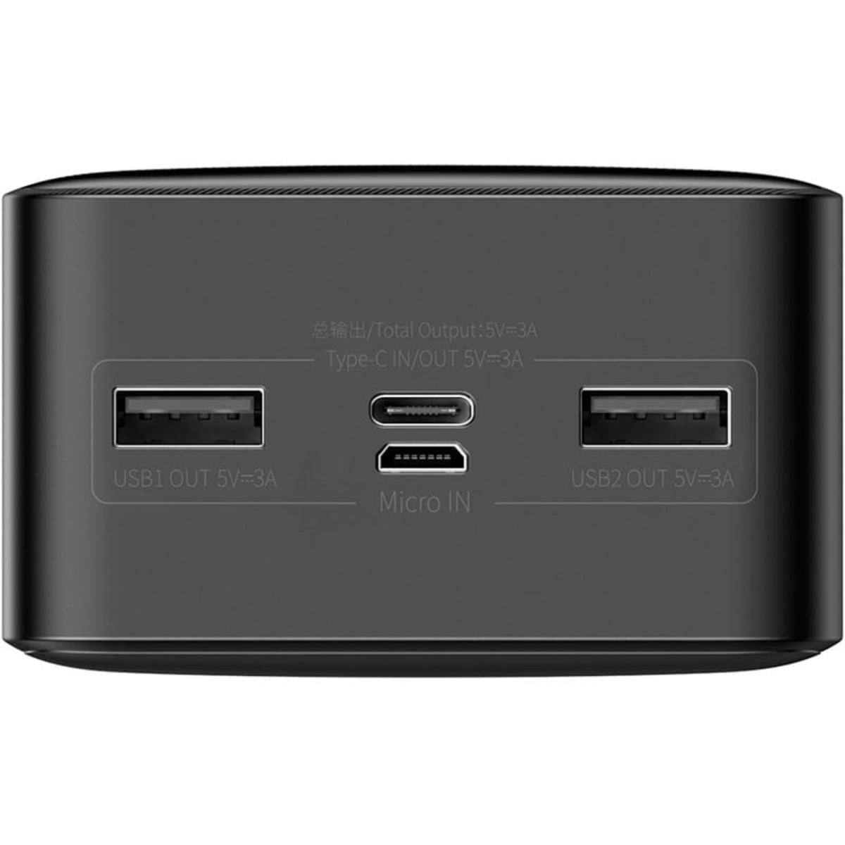 Un power bank nero con più porte USB e i dettagli sull'uscita e l'ingresso totali.