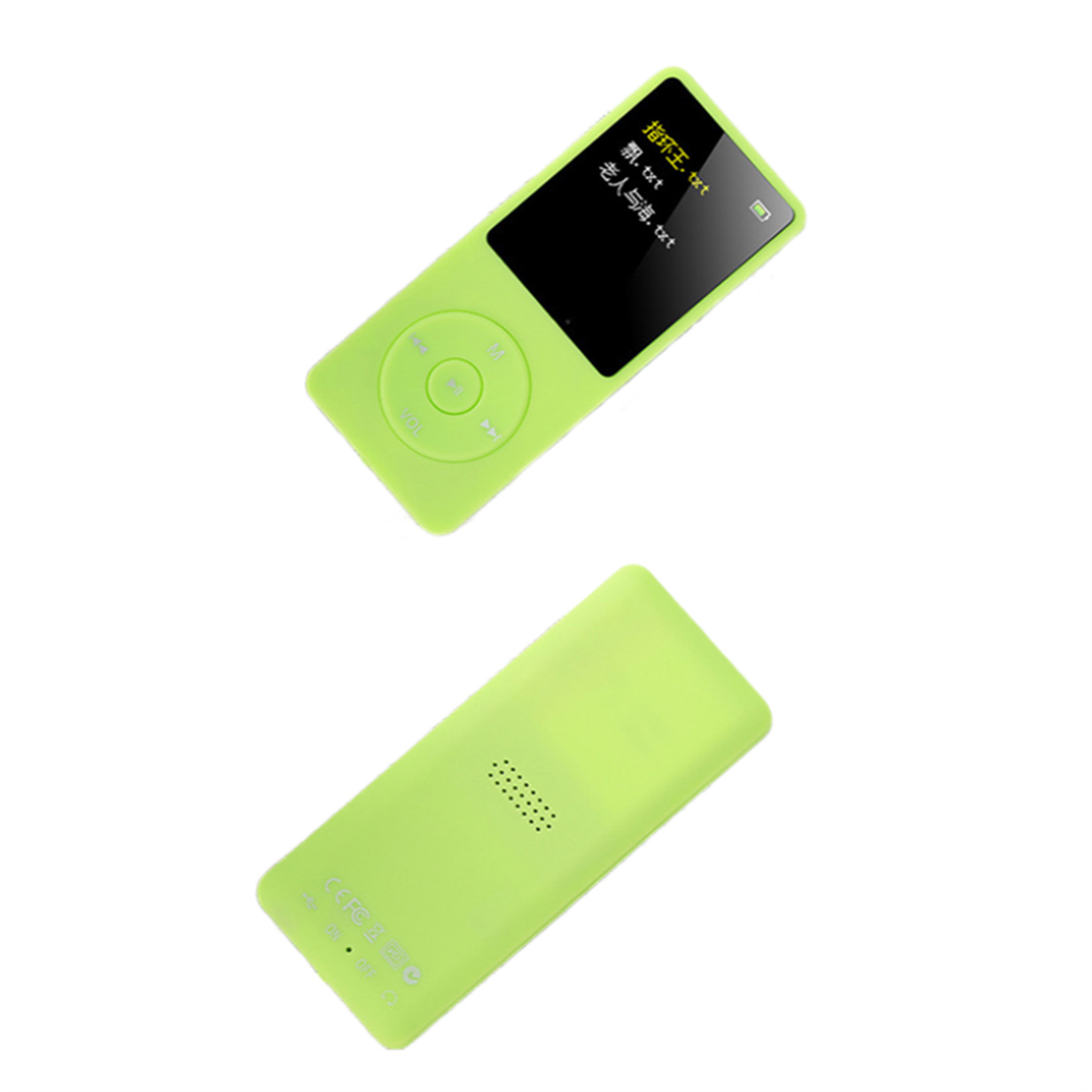 Zwei grüne, rechteckige MP3-Player. Der obere Player zeigt einen schwarzen Bildschirm und Text. Der untere zeigt einen Lautsprecher.