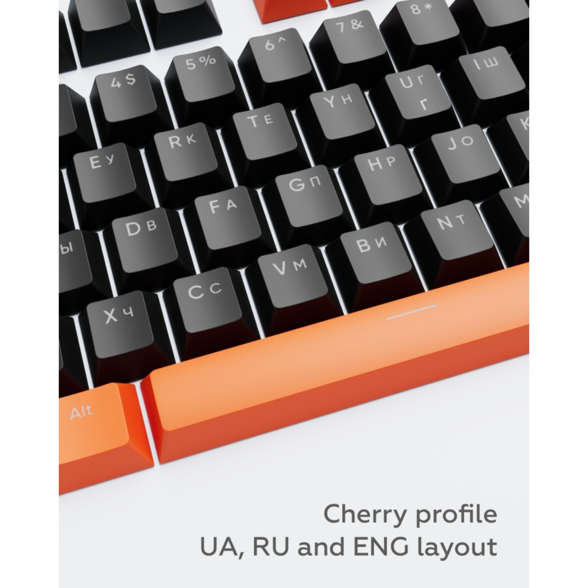 Nahaufnahme einer Tastatur mit schwarzen Tasten und orangefarbener Leertaste. Die Tasten haben kyrillische Buchstaben.