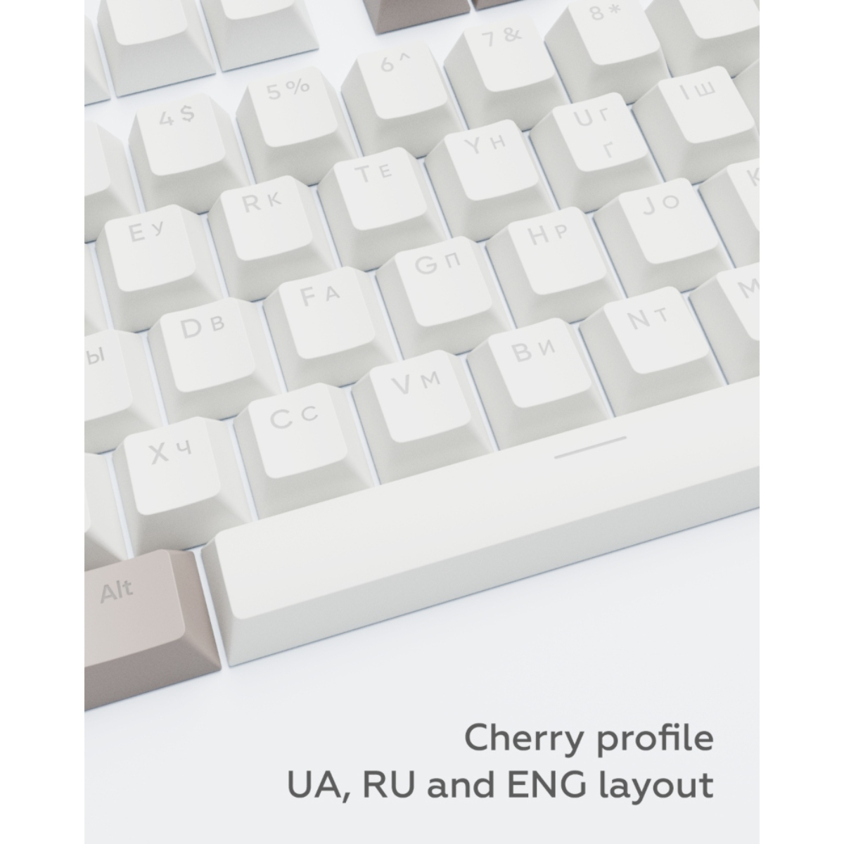Nahaufnahme einer weißen Tastatur mit hellbraunen Tasten. Text: 'Cherry profile'.