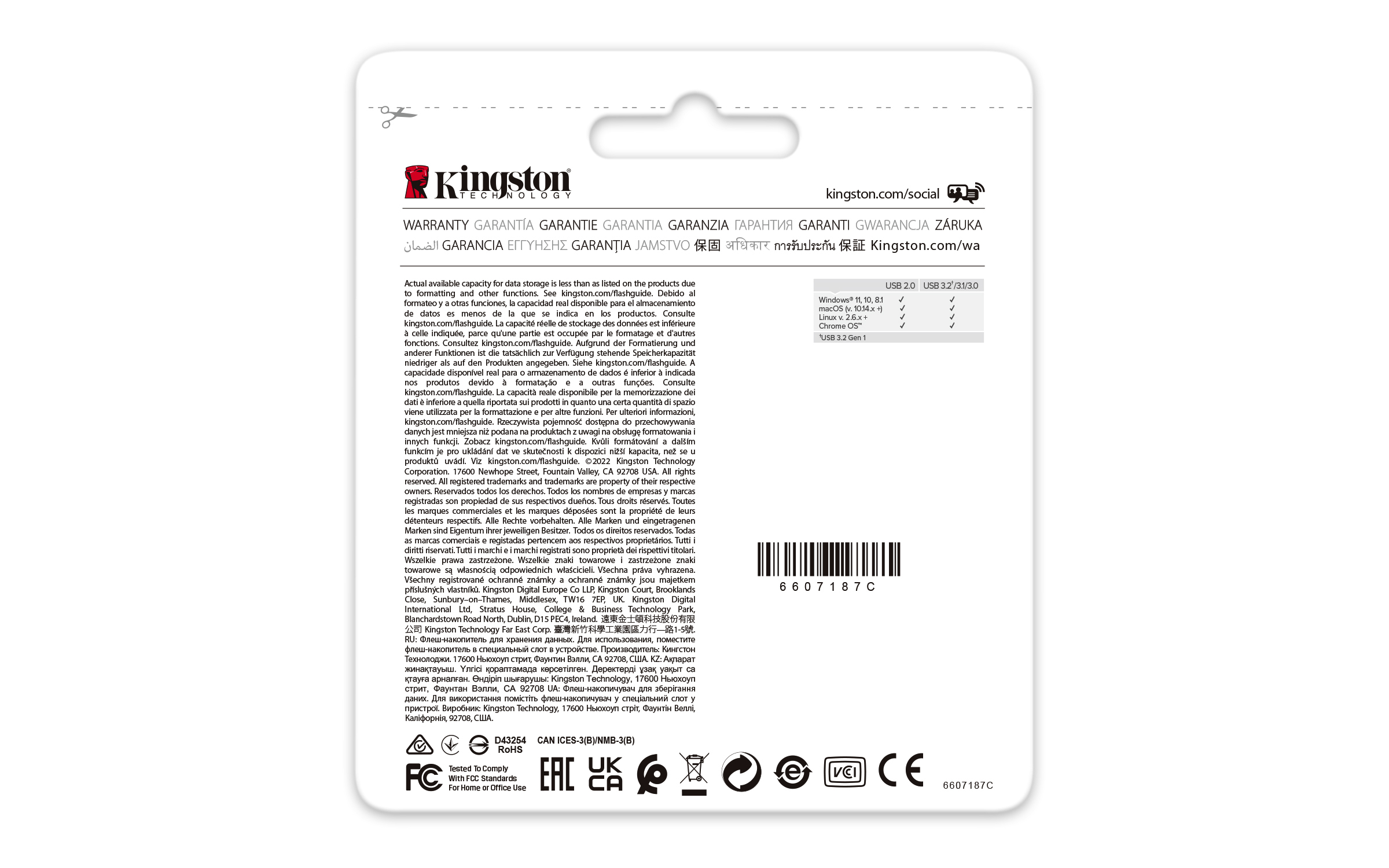 Tył opakowania dysku USB Kingston z tekstem w różnych językach, w tym USB 2.0.