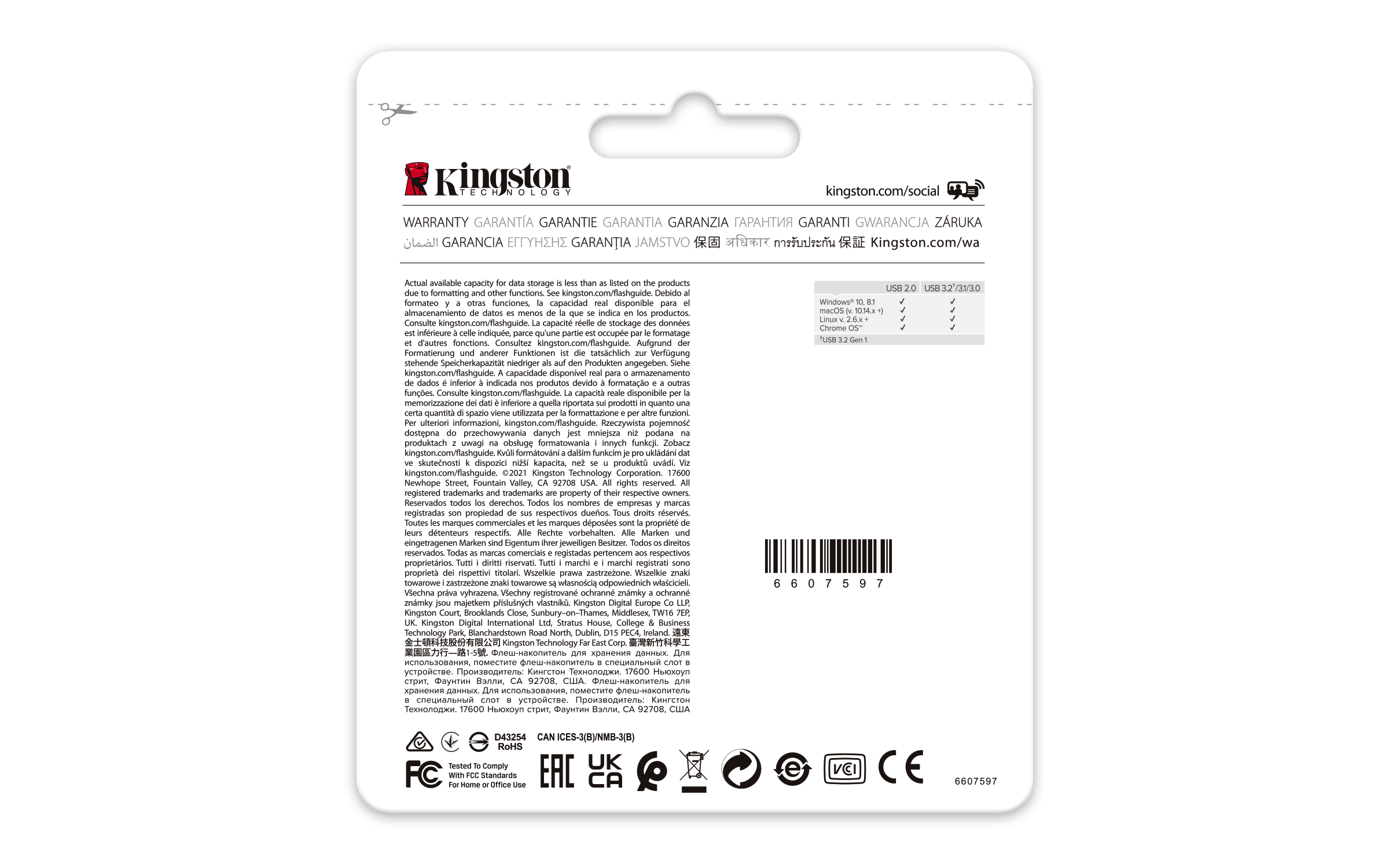 Opakowanie dysku USB Kingston. Tekst w wielu językach. Białe tło z informacjami o produkcie.