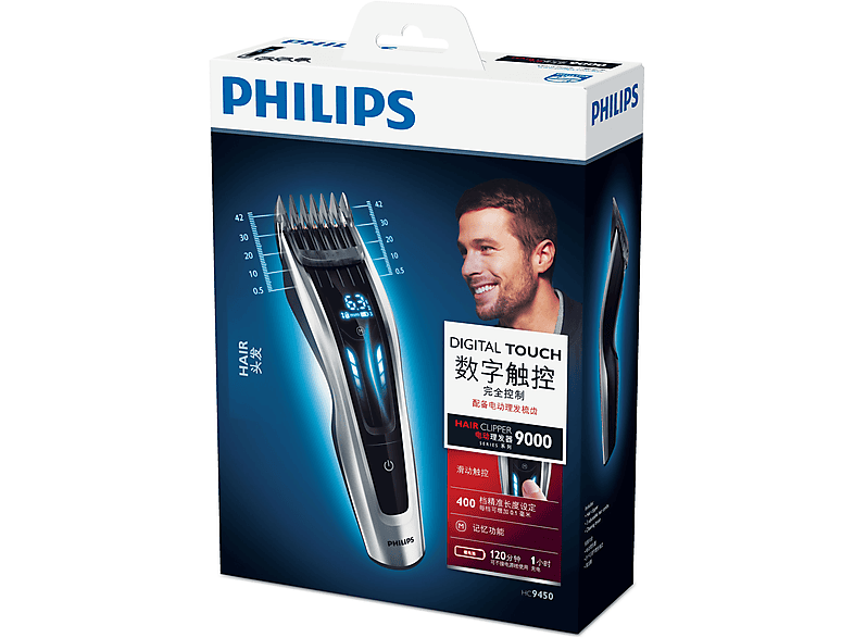 Afeitadora - PHILIPS Regolacapelli series 9000