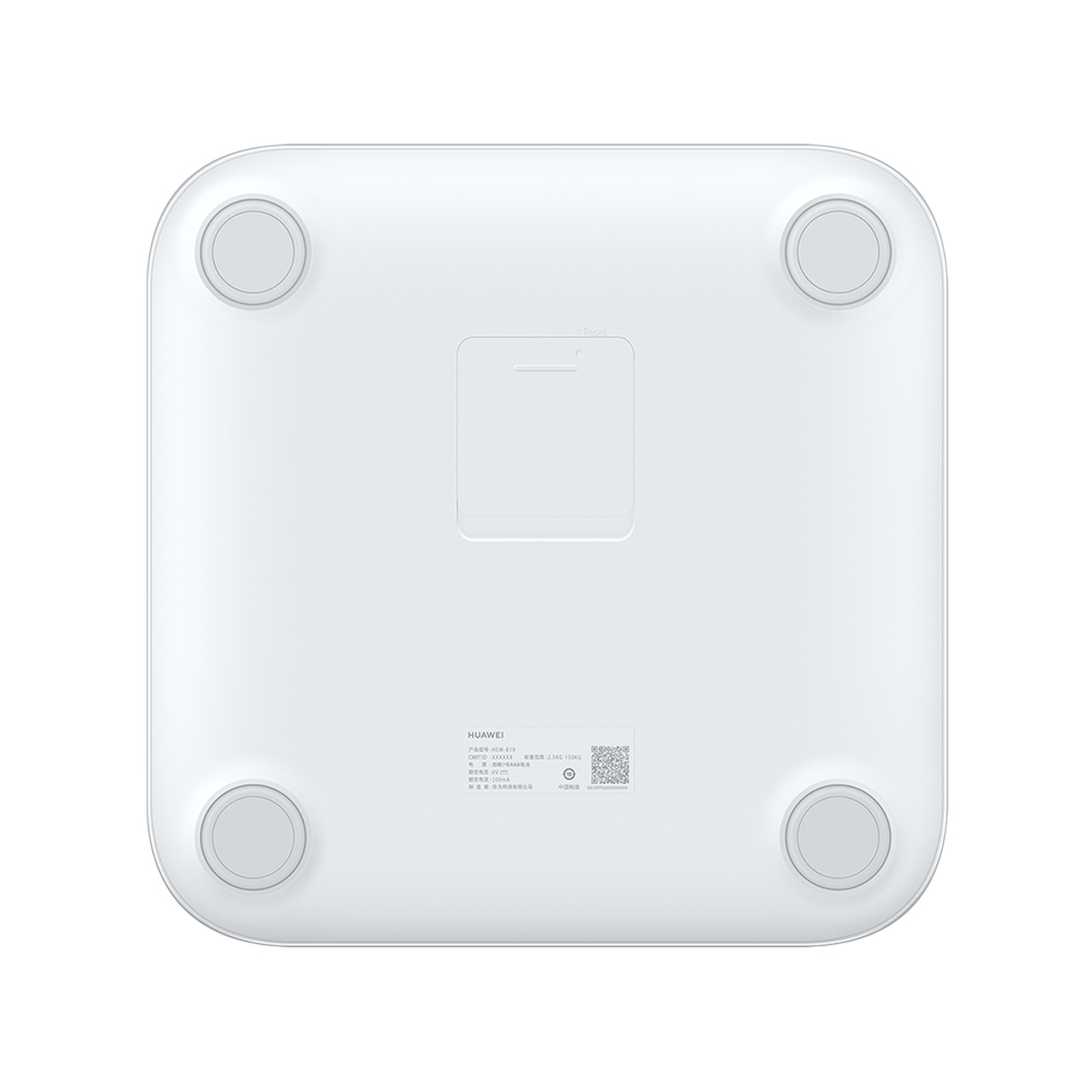 Biała waga cyfrowa, widok od spodu, z czterema okrągłymi podkładkami i info.