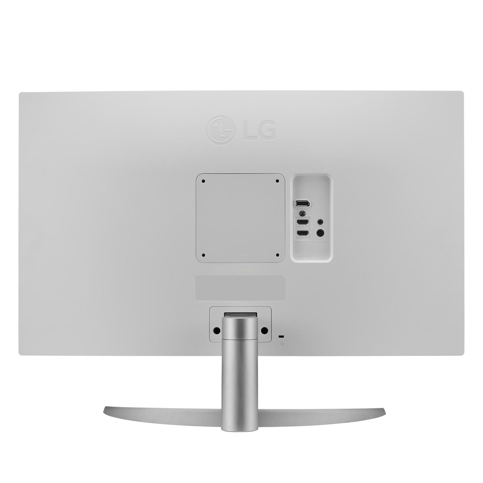 Retro di un monitor LG bianco. Porte sul retro e supporto argentato.