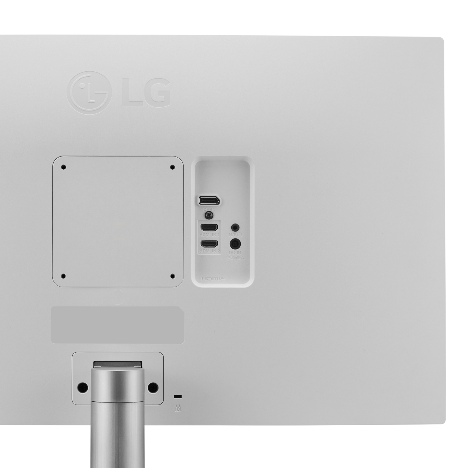 Retro di un monitor LG con porte e connettori.