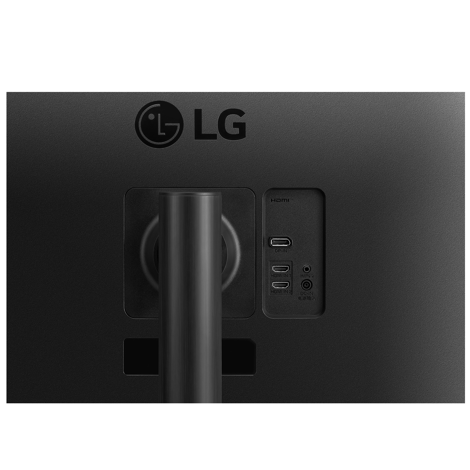 Tył monitora LG z portami. Porty obejmują HDMI, DP i zasilanie. Widoczne logo LG.