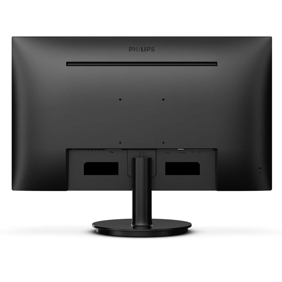 Parte trasera de un monitor Philips negro, con soporte circular y varios puertos de conexión.