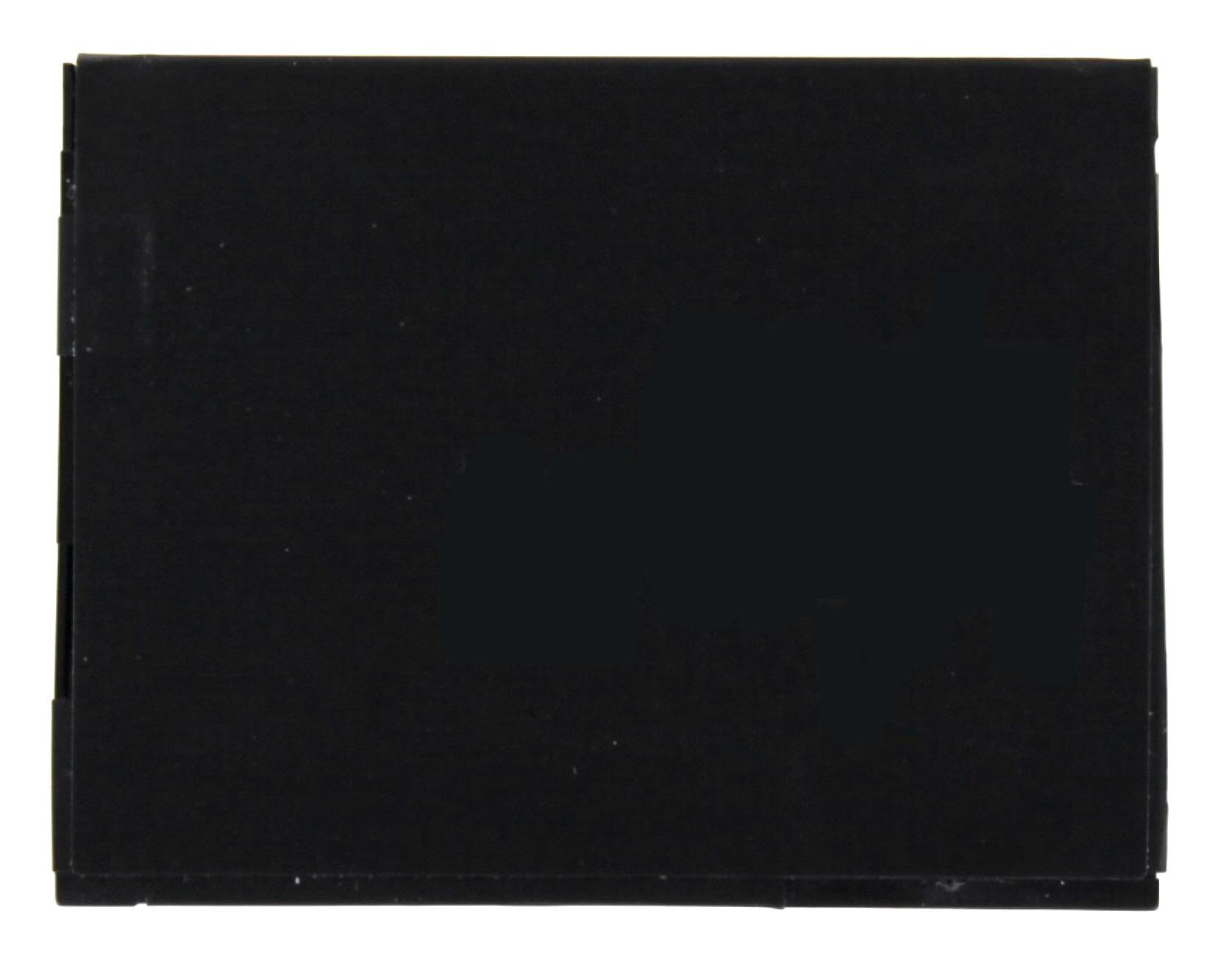 Ein schlichtes schwarzes Rechteck auf weißem Hintergrund, einfach und minimalistisch.