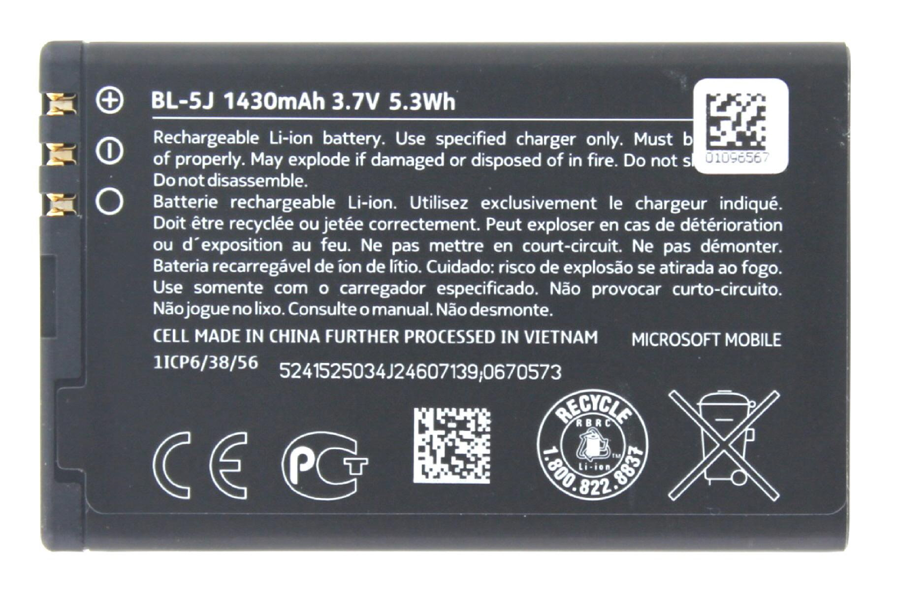Schwarzer Nokia-Telefonakku mit Text und Symbolen. Weißer Hintergrund.