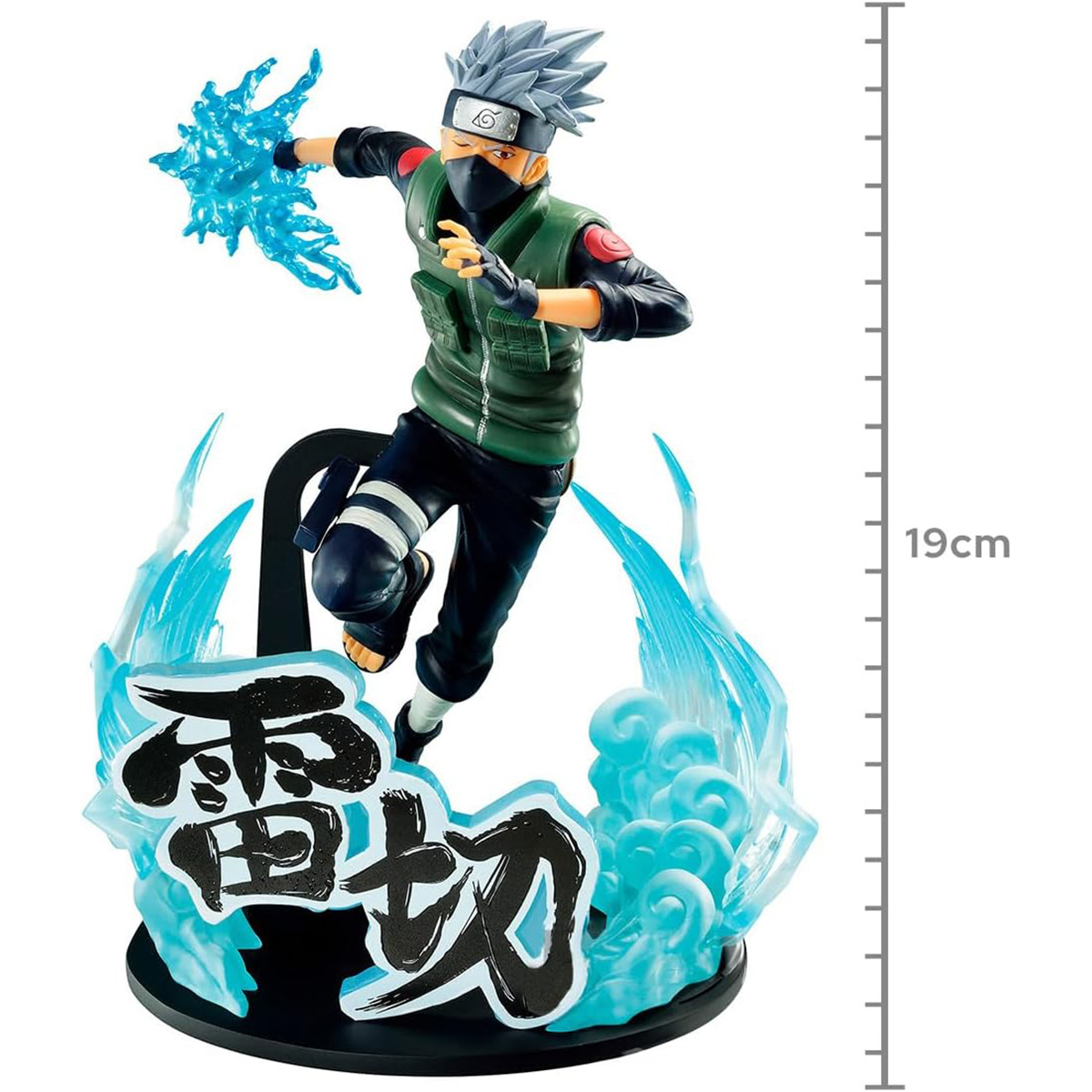 Figura de Naruto en pose de acción, rodeada de efectos de energía azul, base negra, sobre fondo blanco.